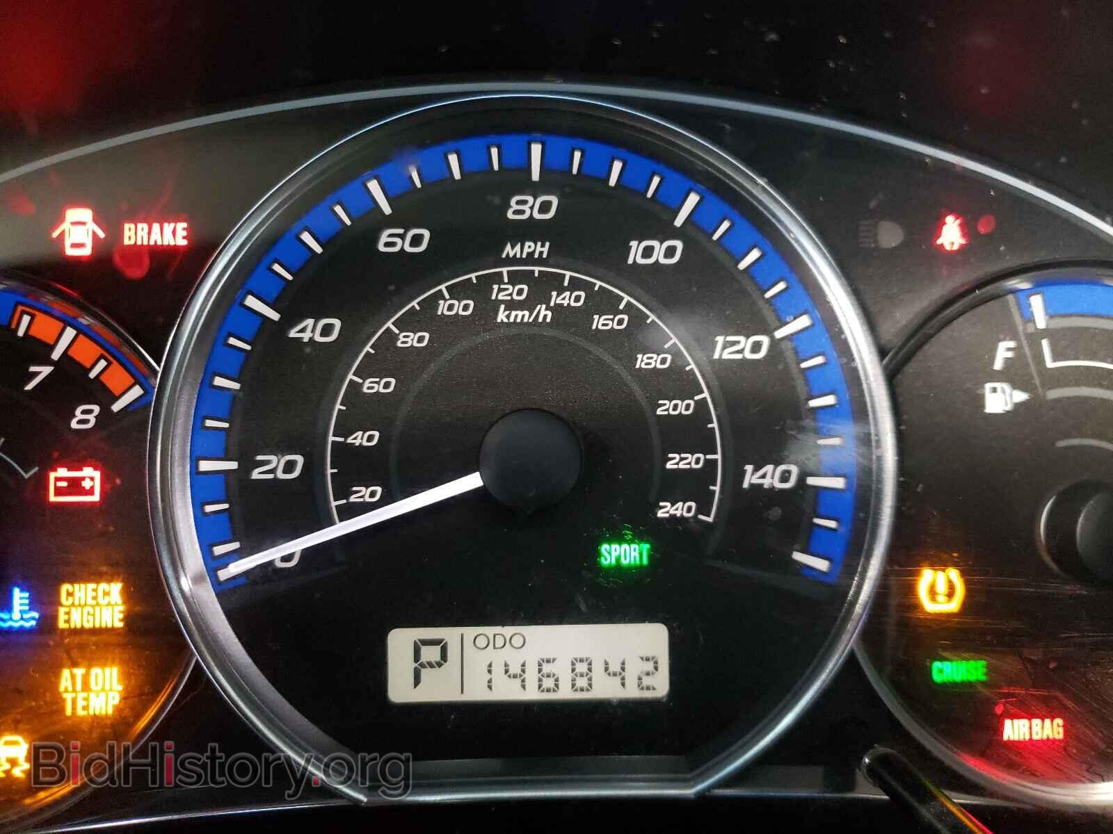 2012 SUBARU FORESTER - VIN: JF2SHADC5CH433879 - Photo 8