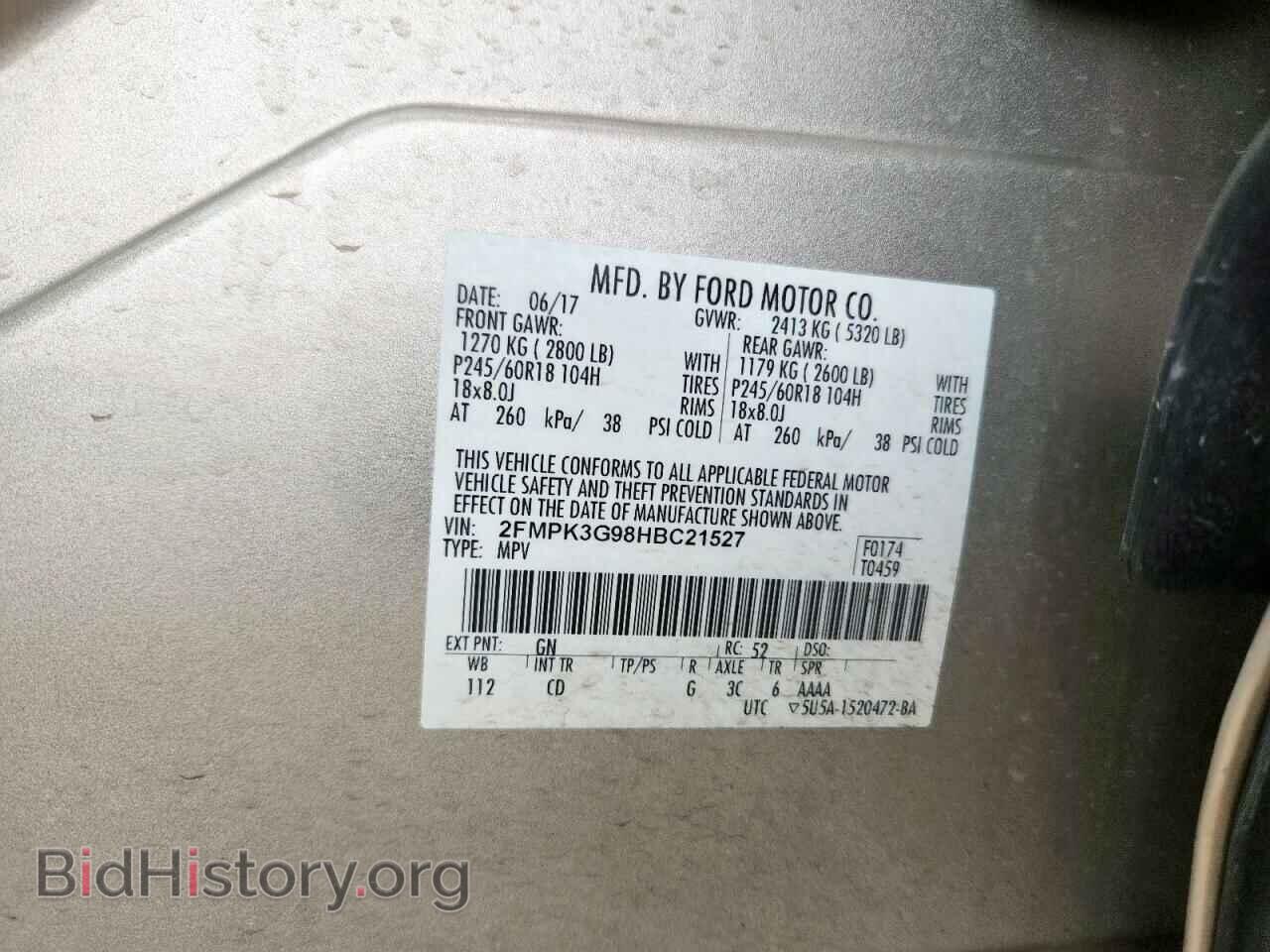 2017 FORD EDGE - VIN: 2FMPK3G98HBC21527 - Фото 13