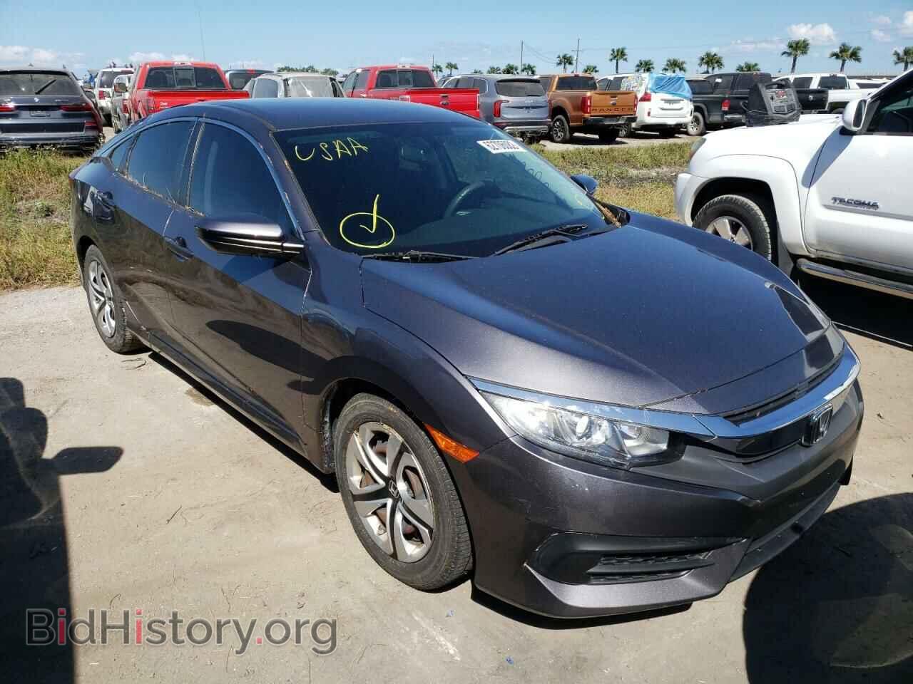 Фотография 19XFC2F54HE052928 - HONDA CIVIC 2017