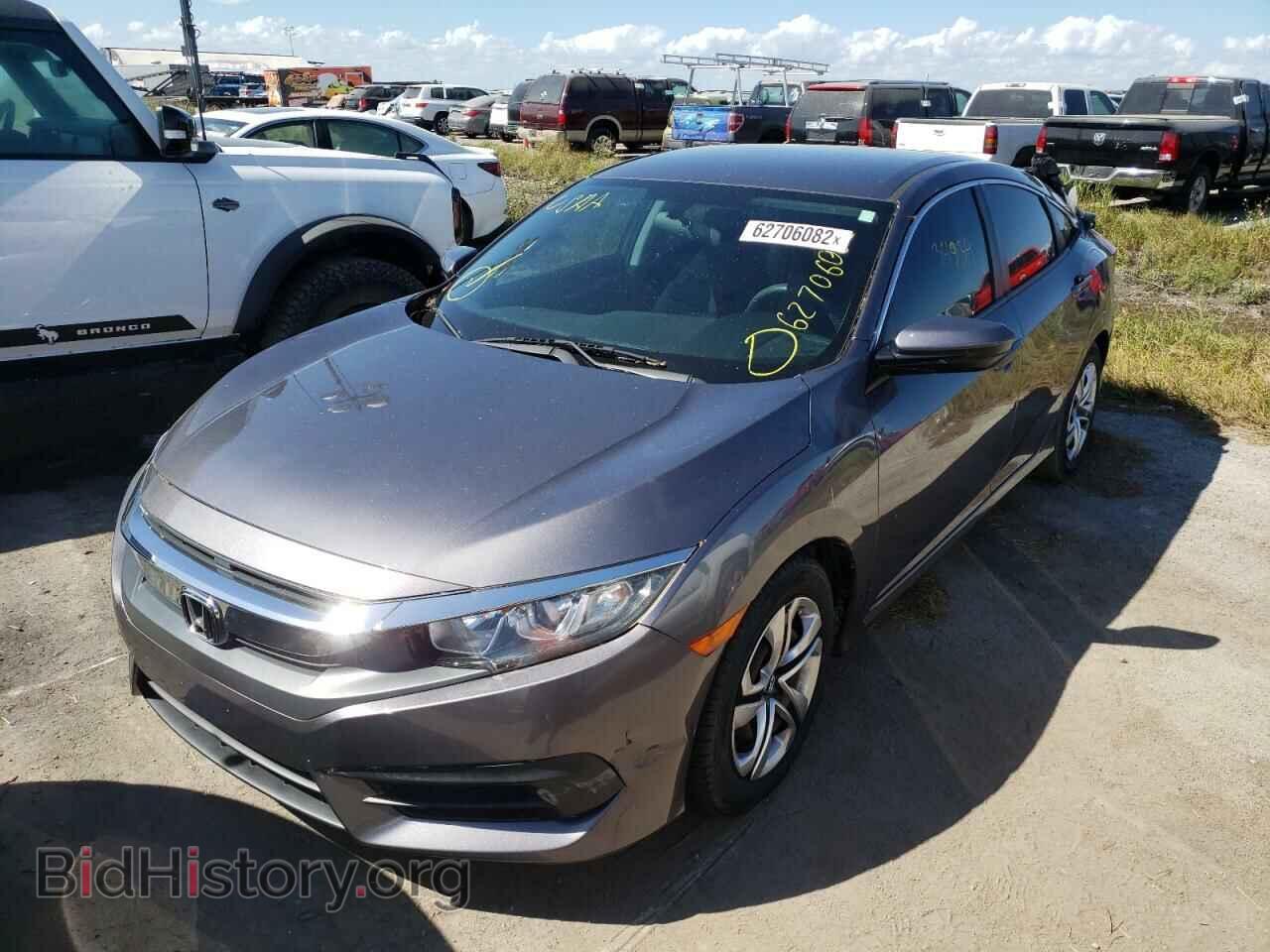 2017 HONDA CIVIC - VIN: 19XFC2F54HE052928 - Фото 2