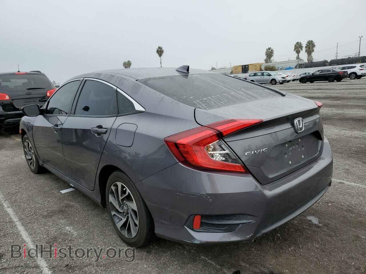2017 HONDA CIVIC - VIN: 2HGFC2F79HH564496 - Фото 3