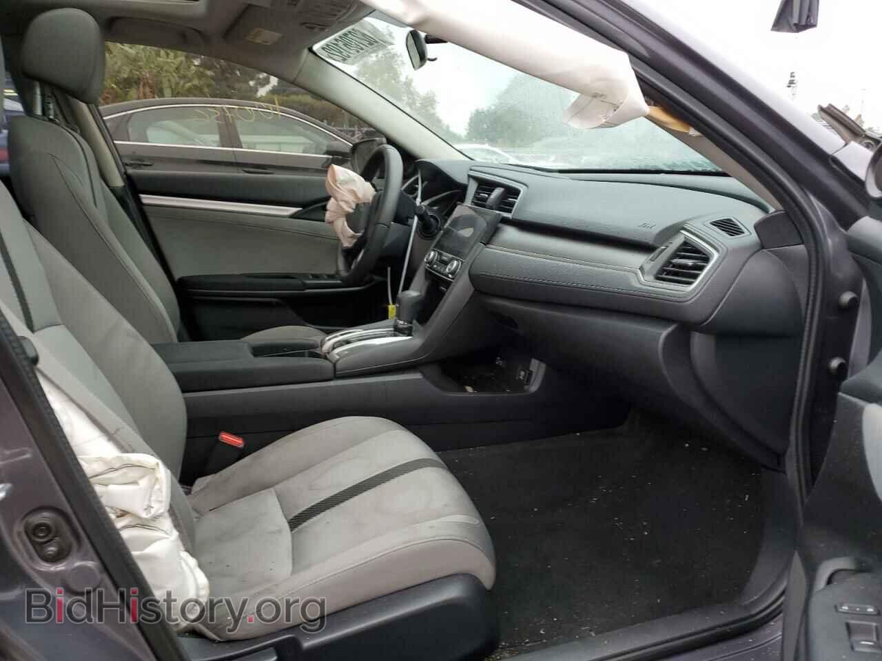 2017 HONDA CIVIC - VIN: 2HGFC2F79HH564496 - Фото 5