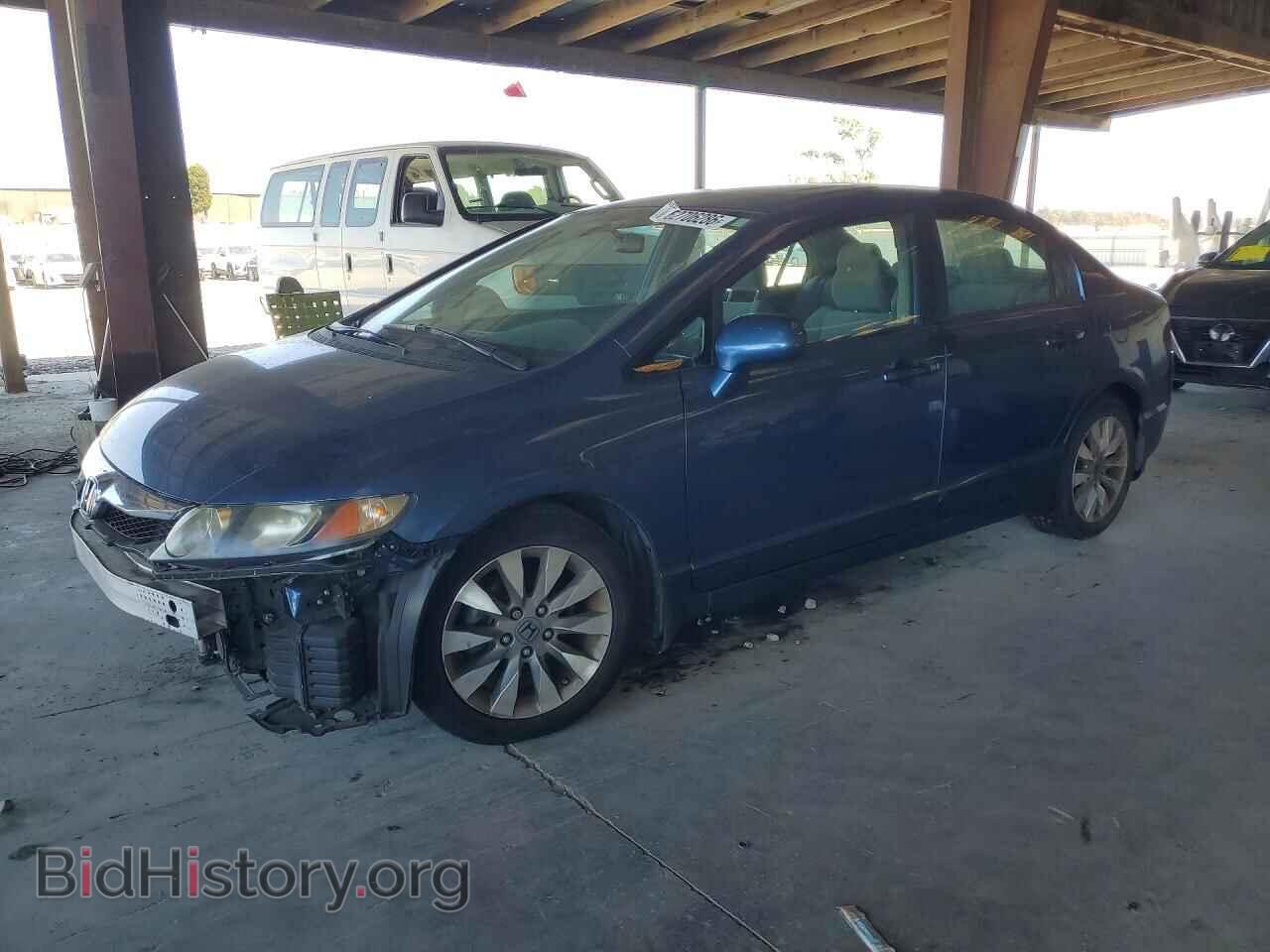 Фотография 19XFA1F89AE058823 - HONDA CIVIC 2010