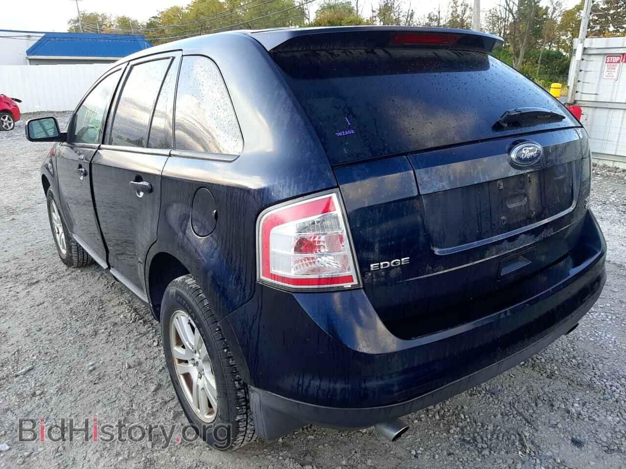 2008 FORD EDGE - VIN: 2FMDK48C88BA13487 - Фото 3