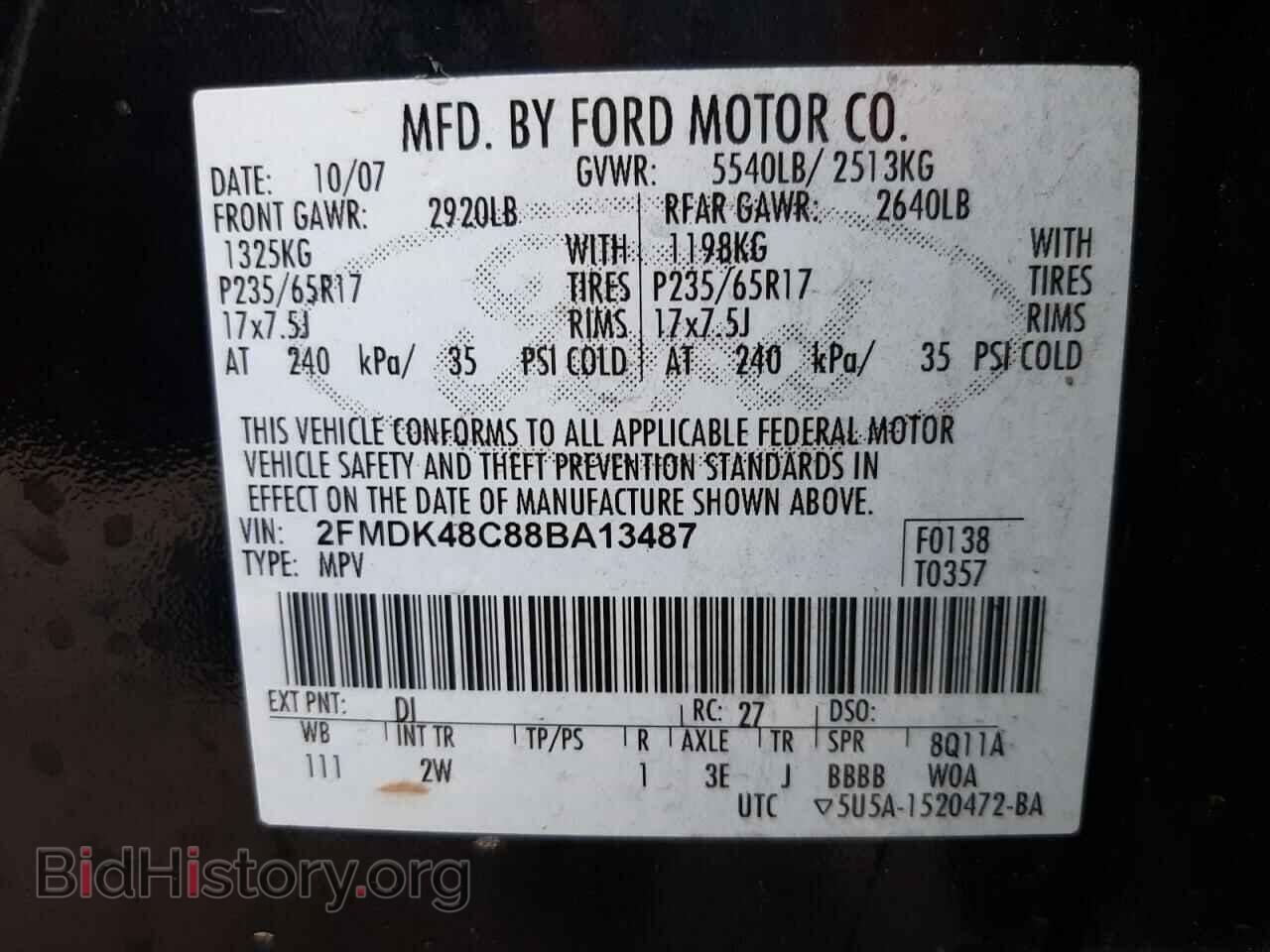 2008 FORD EDGE - VIN: 2FMDK48C88BA13487 - Фото 10