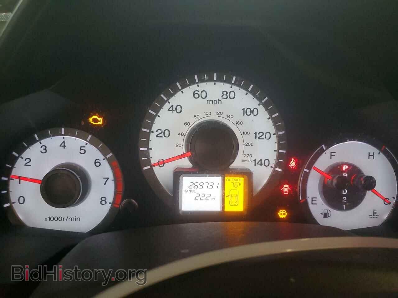 2011 HONDA PILOT - VIN: 5FNYF4H69BB033584 - Photo 9
