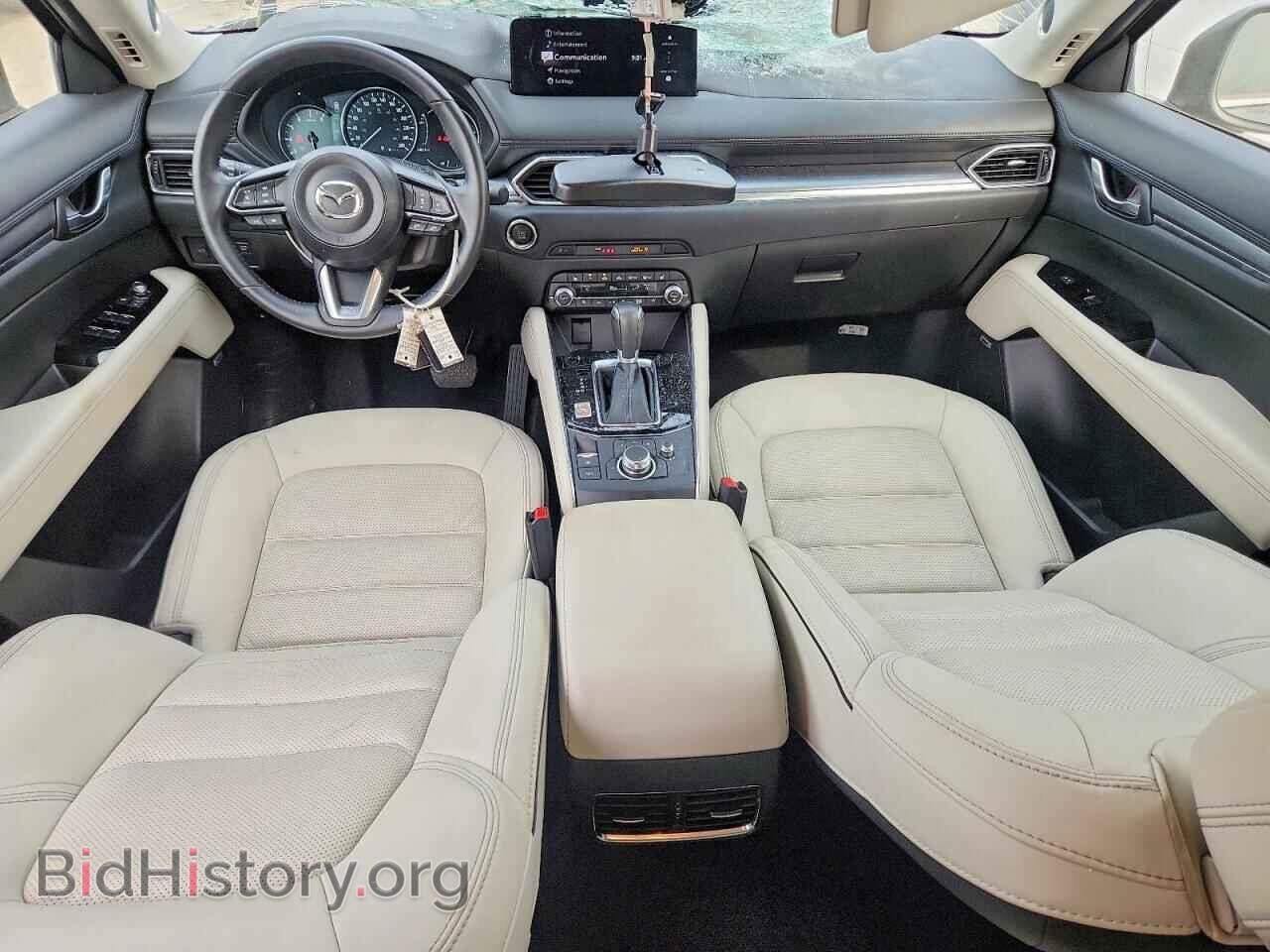 2025 MAZDA CX-5 - VIN: JM3KFBEM4S0707322 - Photo 8