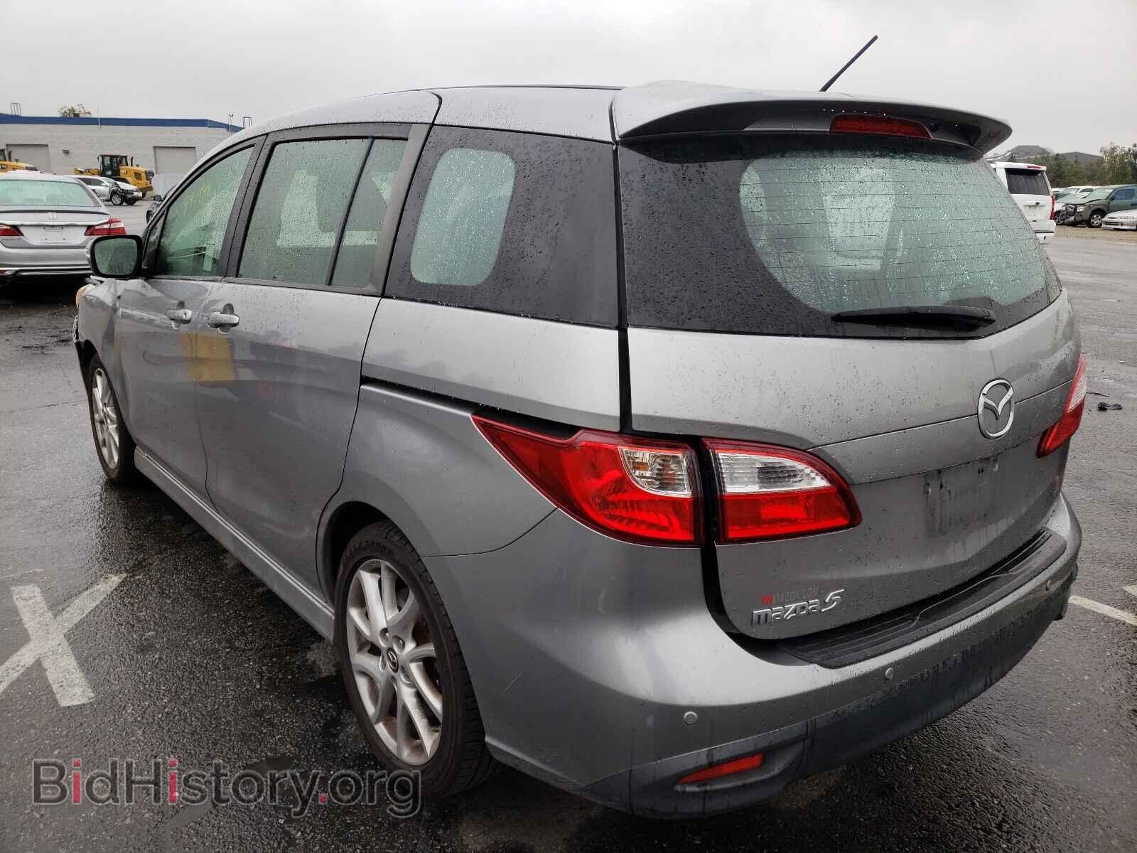 2013 MAZDA 5 - VIN: JM1CW2CL4D0153063 - Фото 3