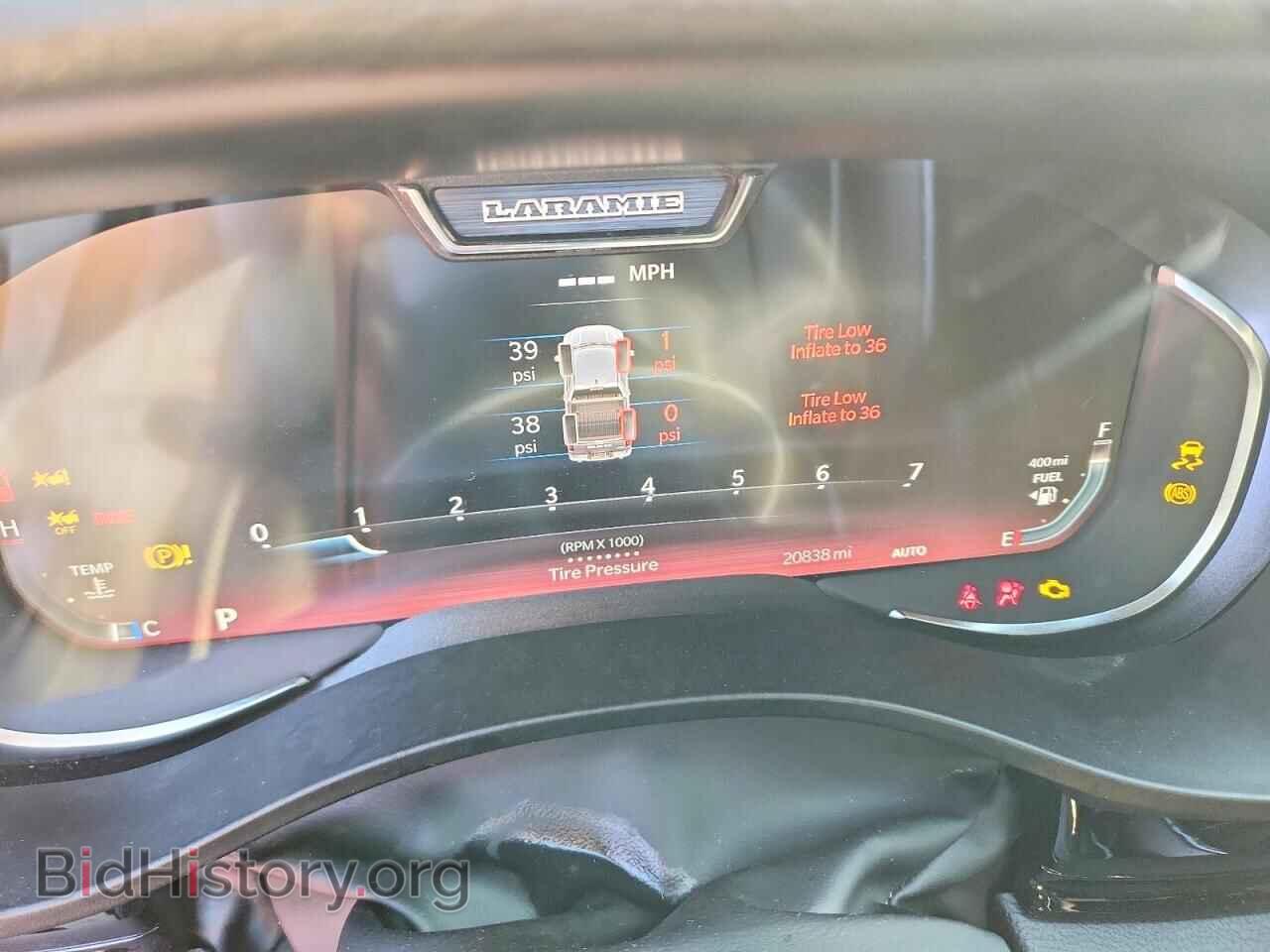 2025 RAM 1500 - VIN: 1C6SRFJP7SN727792 - Photo 9