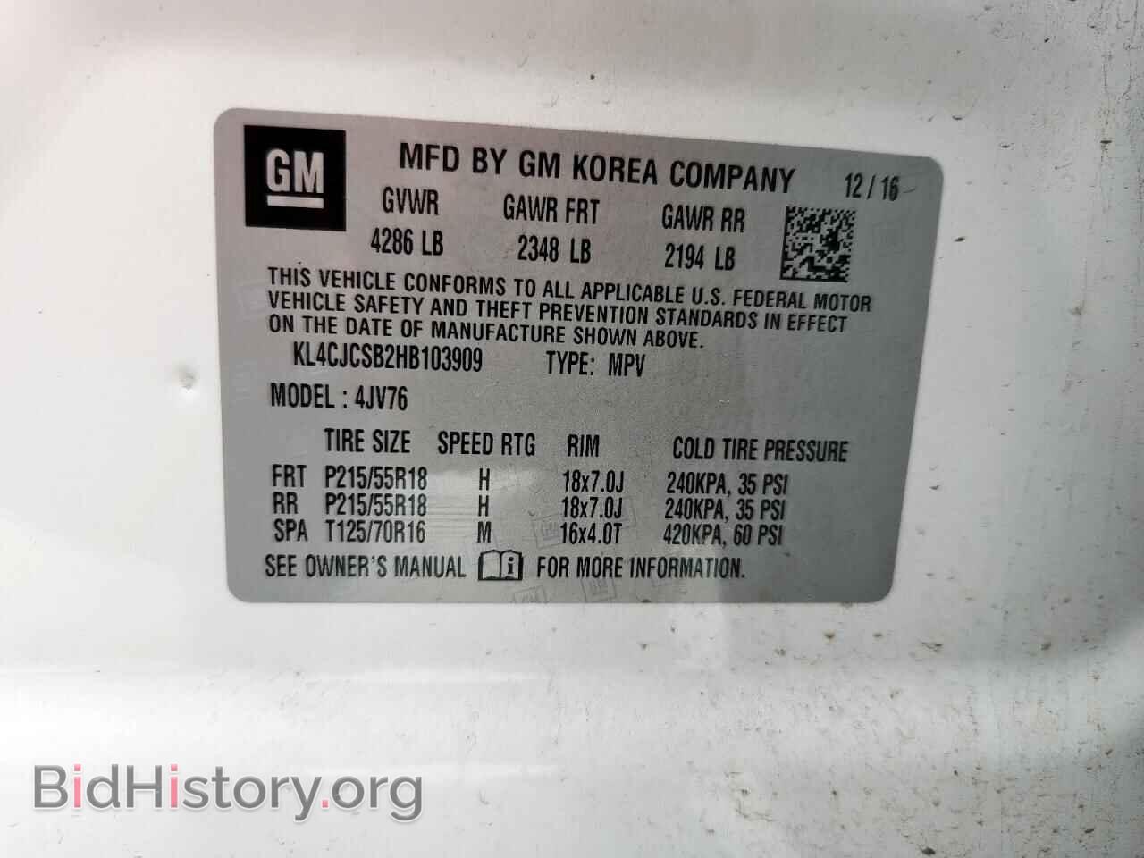 2017 BUICK ENCORE - VIN: KL4CJCSB2HB103909 - Photo 13