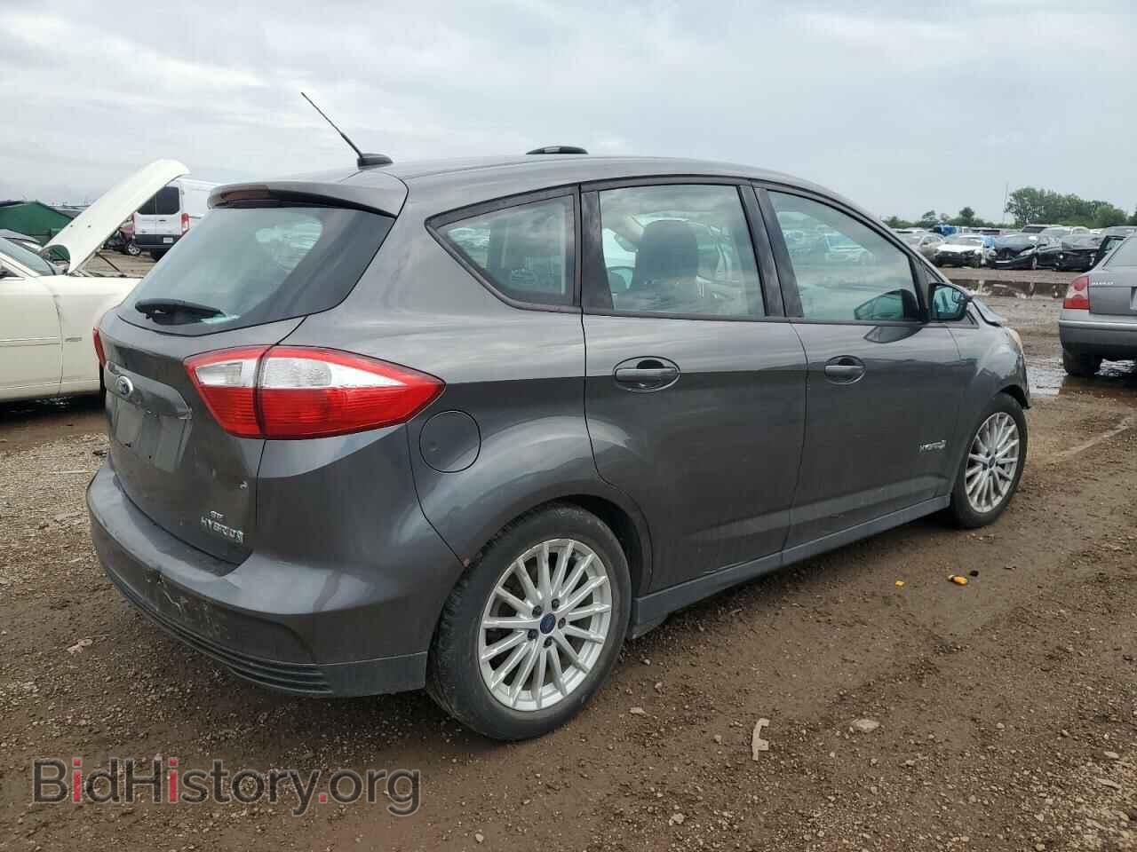 2016 FORD CMAX - VIN: 1FADP5AU5GL103103 - Photo 3