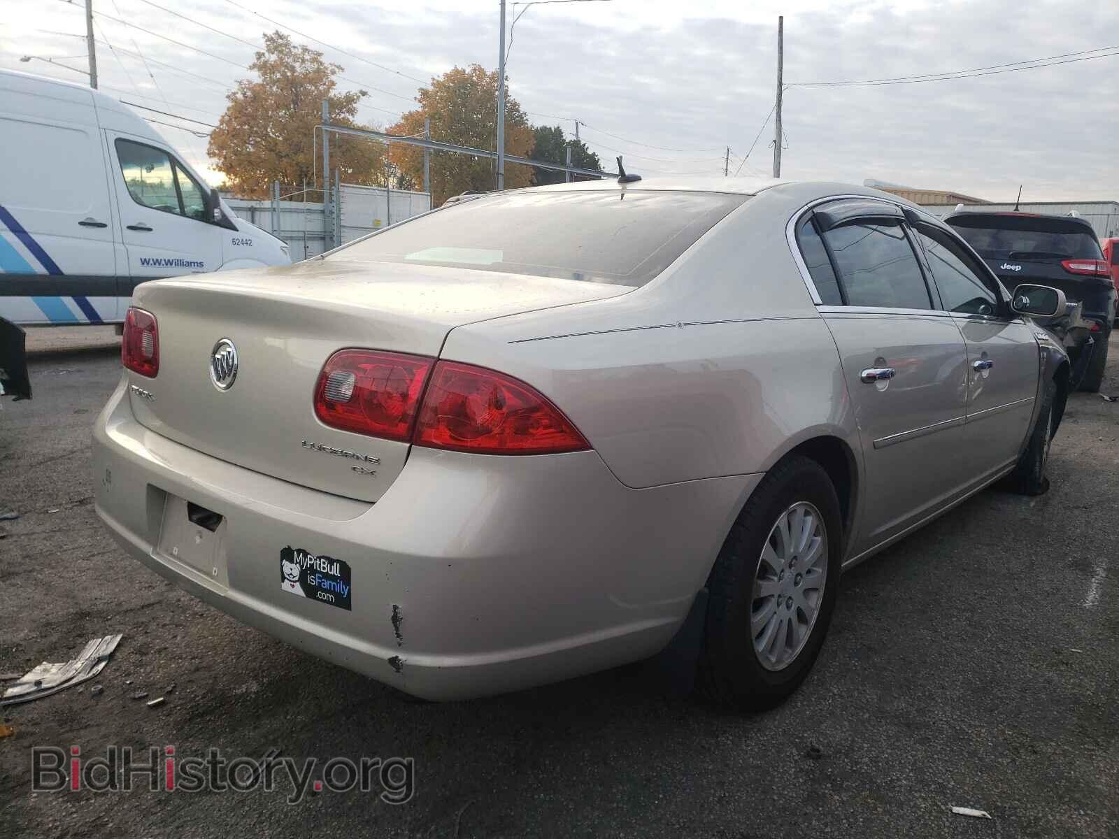 2007 BUICK LUCERNE - VIN: 1G4HP57297U155647 - Фото 4