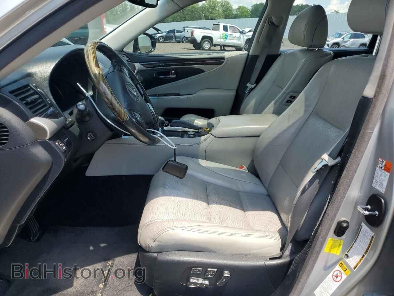 2015 LEXUS LS460 - VIN: JTHBL5EF8F5137224 - Фото 7