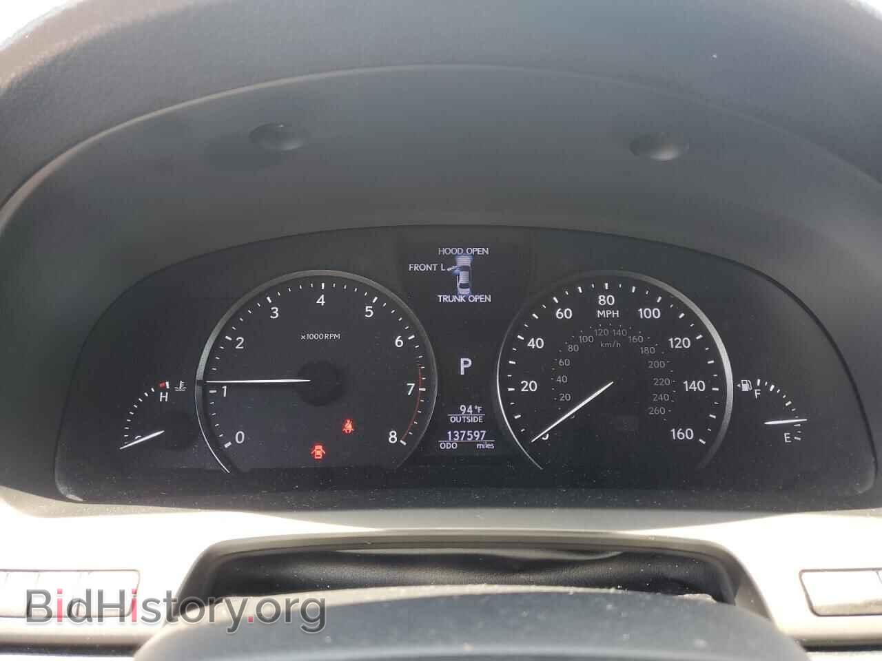 2015 LEXUS LS460 - VIN: JTHBL5EF8F5137224 - Фото 9