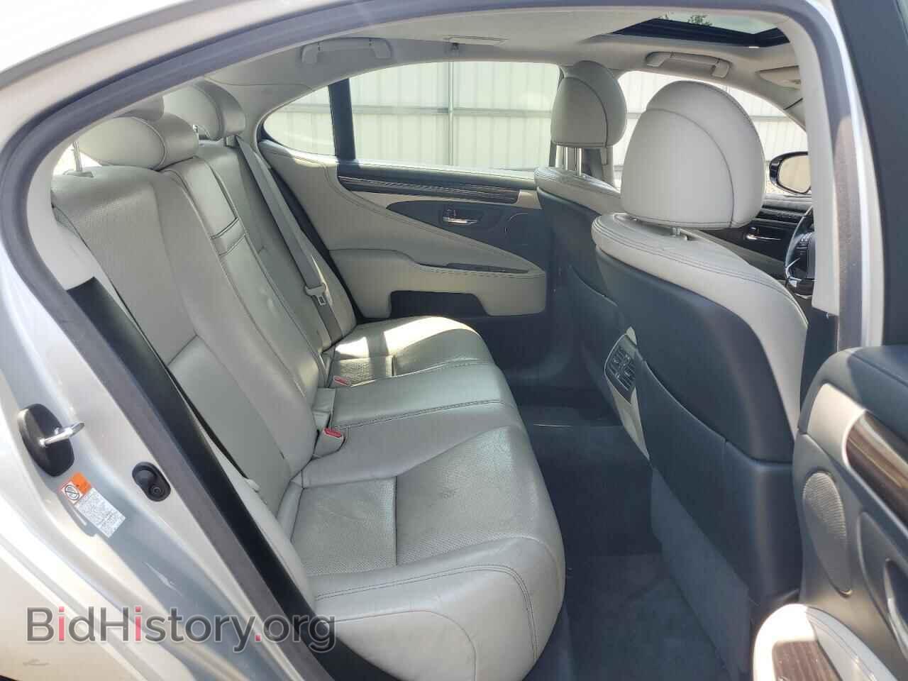 2015 LEXUS LS460 - VIN: JTHBL5EF8F5137224 - Фото 10