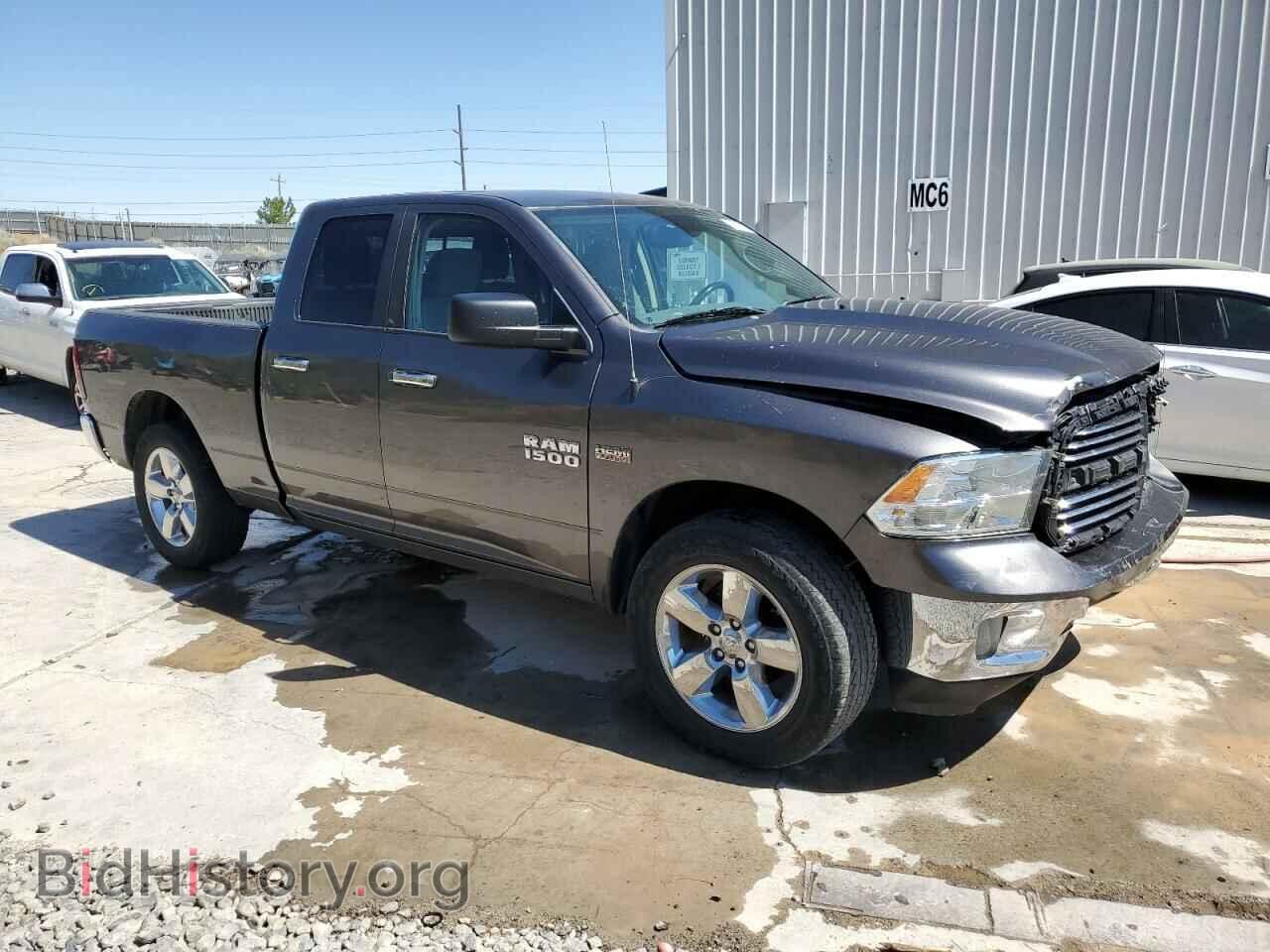 2016 RAM 1500 - VIN: 1C6RR7GT7GS264540 - Фото 4