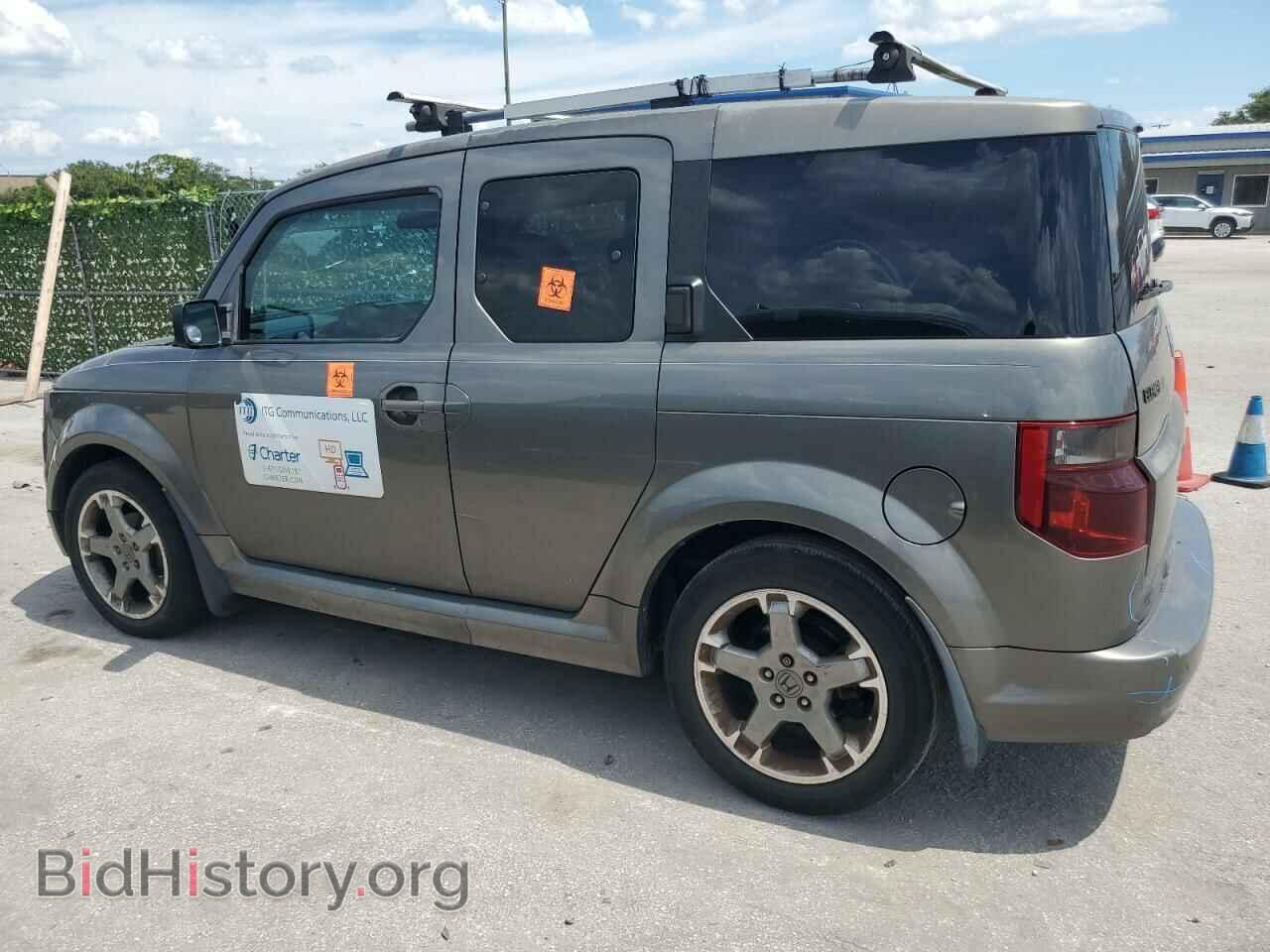 2007 HONDA ELEMENT - VIN: 5J6YH18907L001527 - Фото 2