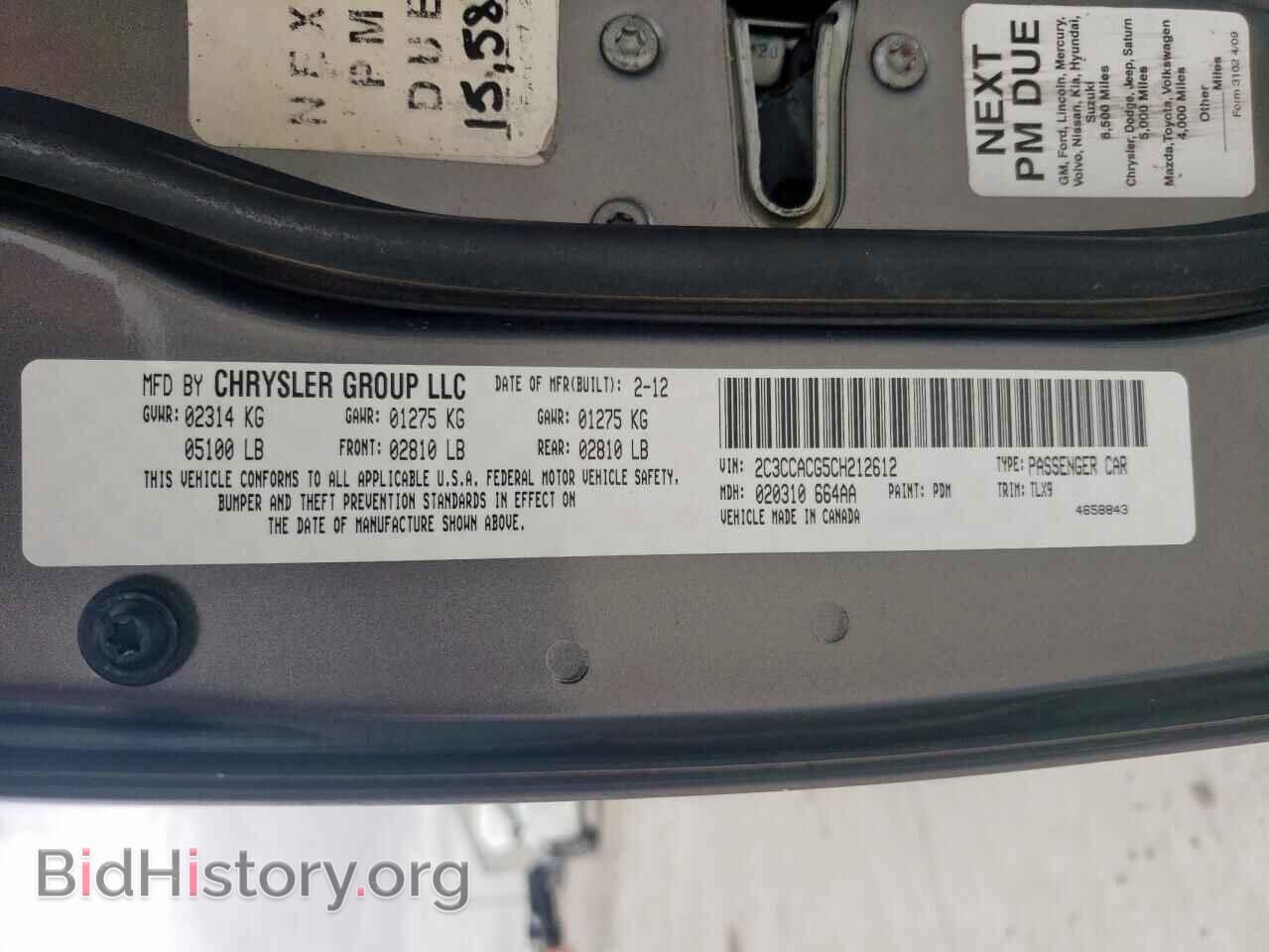 2012 CHRYSLER 300 - VIN: 2C3CCACG5CH212612 - Фото 12
