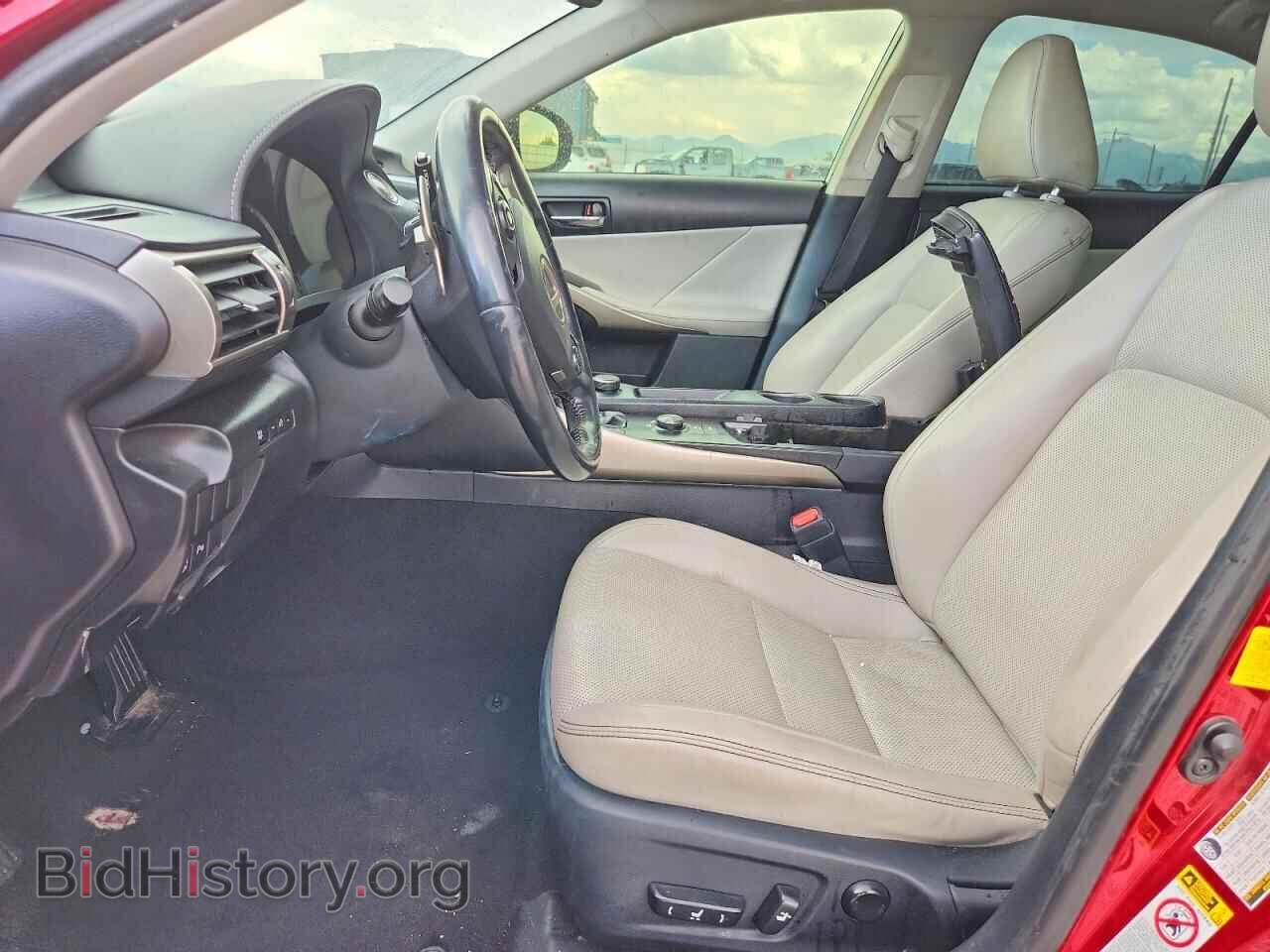 2015 LEXUS IS - VIN: JTHBF1D24F5054565 - Photo 7