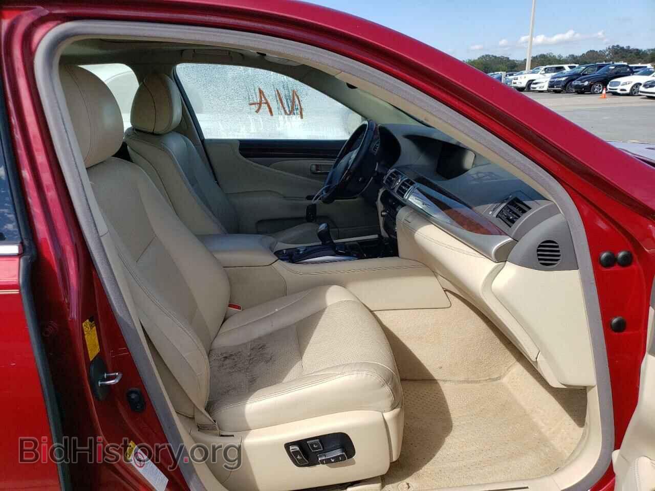 2013 LEXUS LS460 - VIN: JTHBL5EF4D5124290 - Фото 5