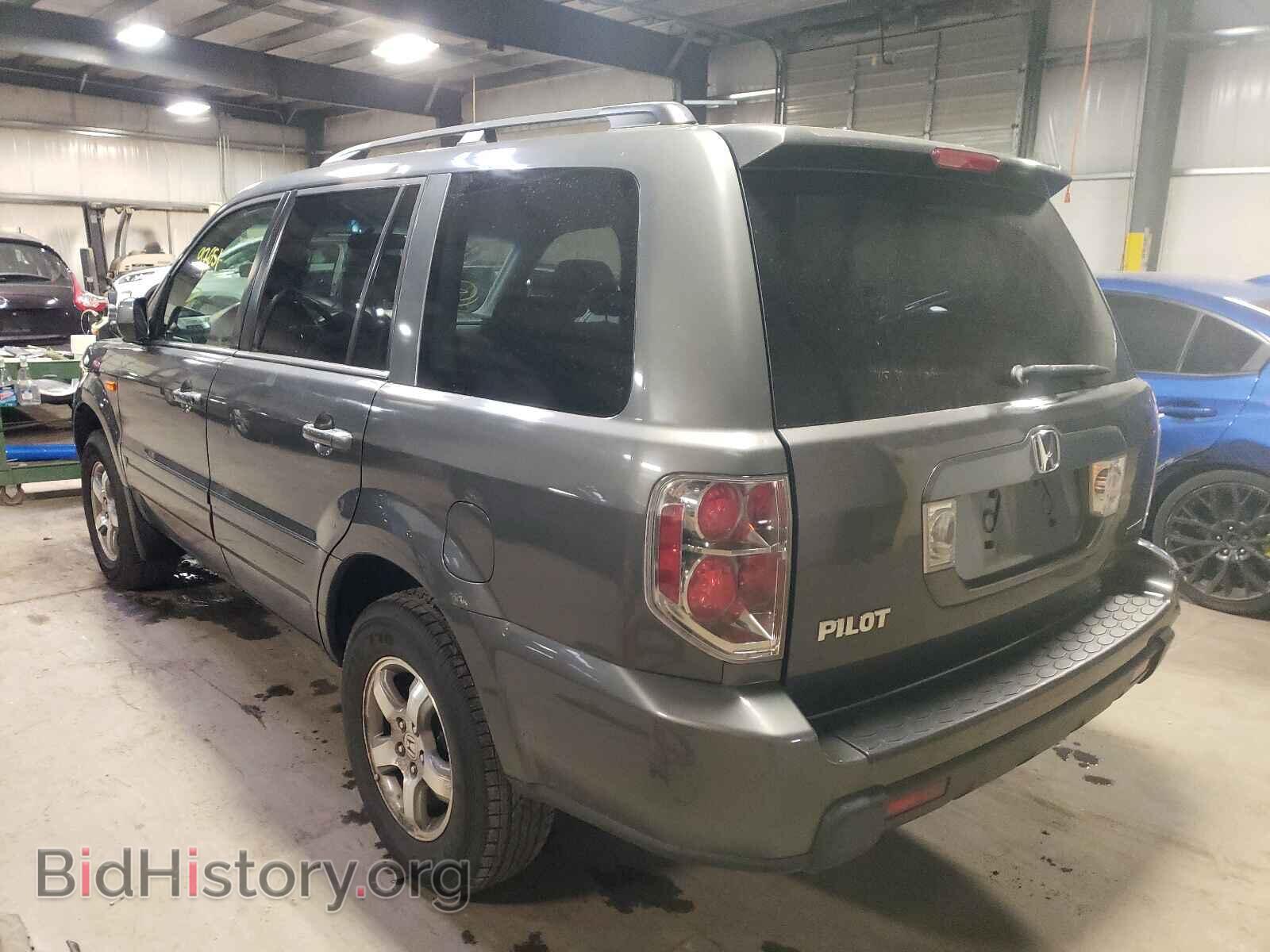 2007 HONDA PILOT - VIN: 2HKYF18467H513247 - Фото 3