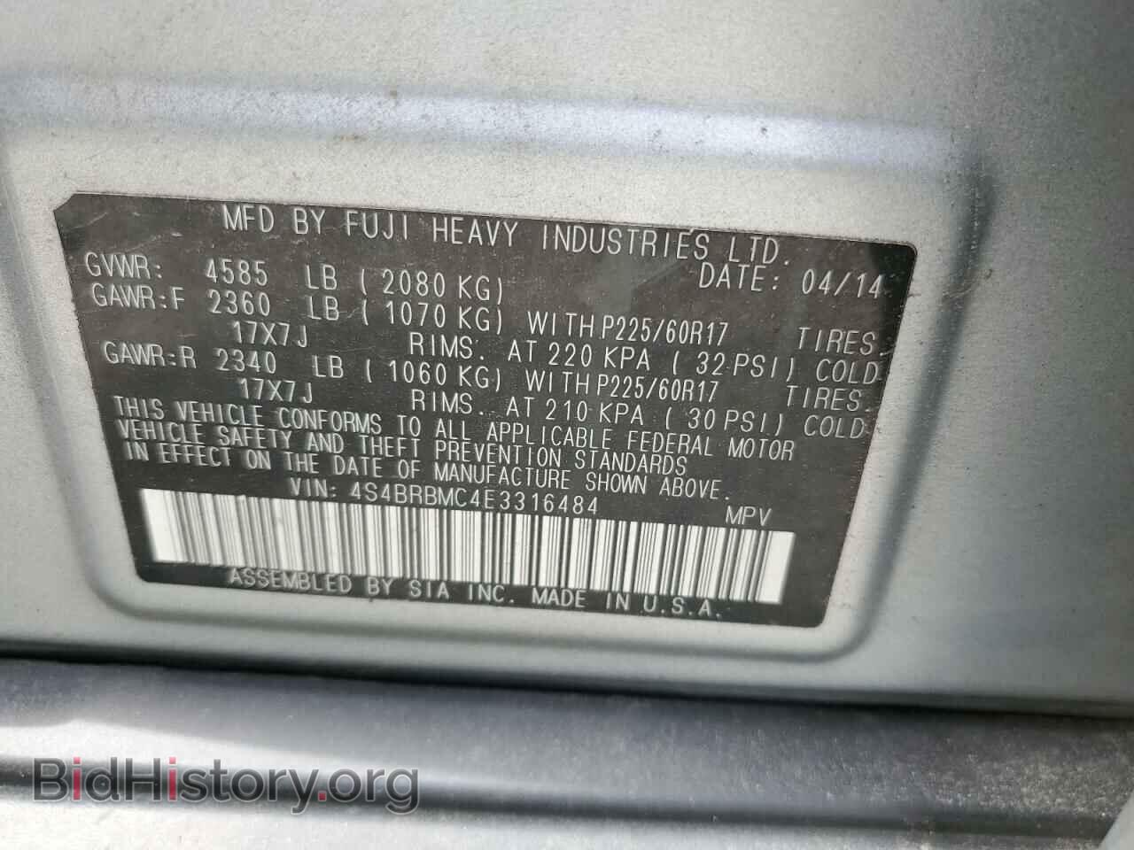 2014 SUBARU OUTBACK - VIN: 4S4BRBMC4E3316484 - Фото 13