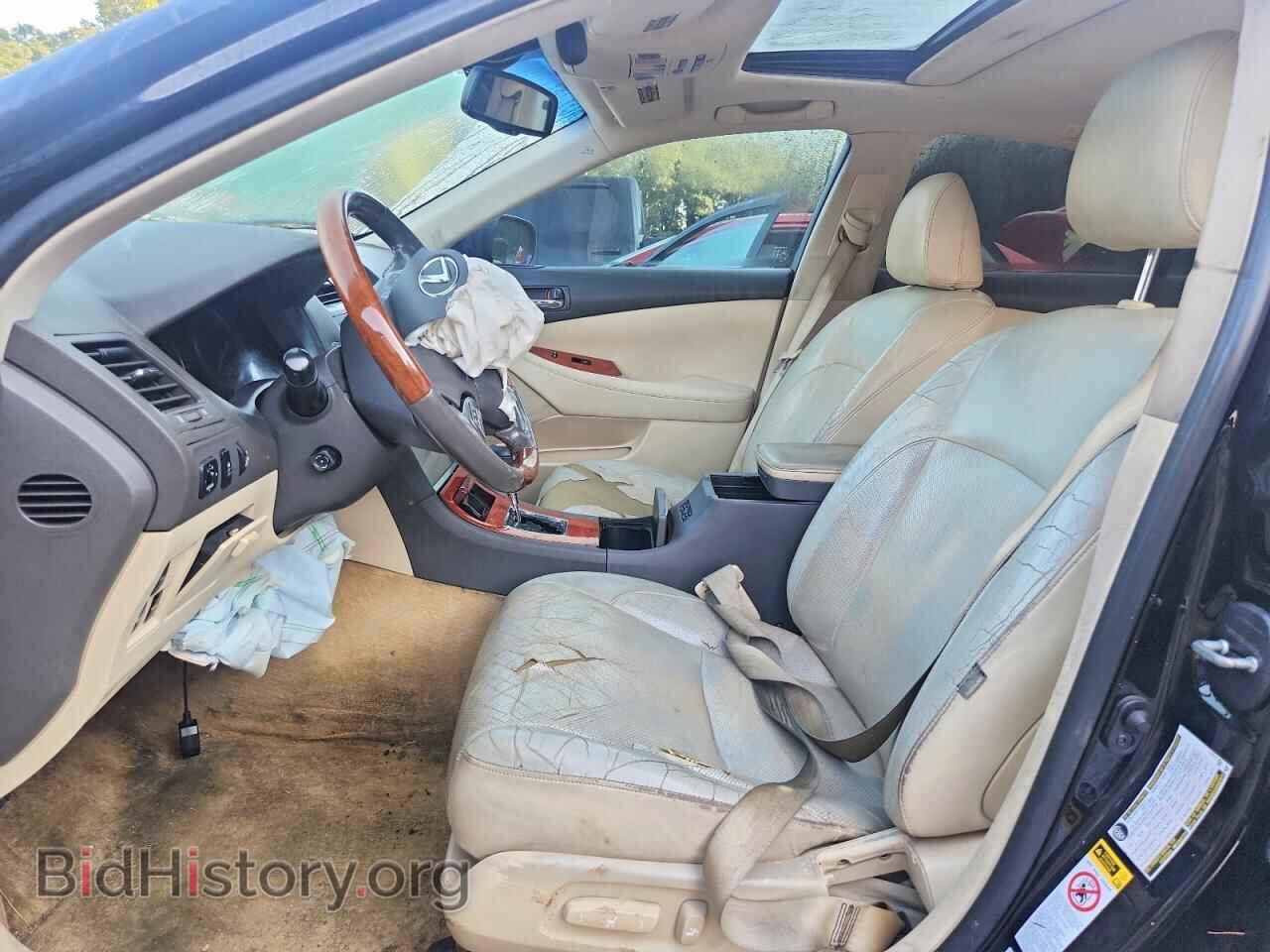 2010 LEXUS ES350 - VIN: JTHBK1EG2A2344707 - Photo 7