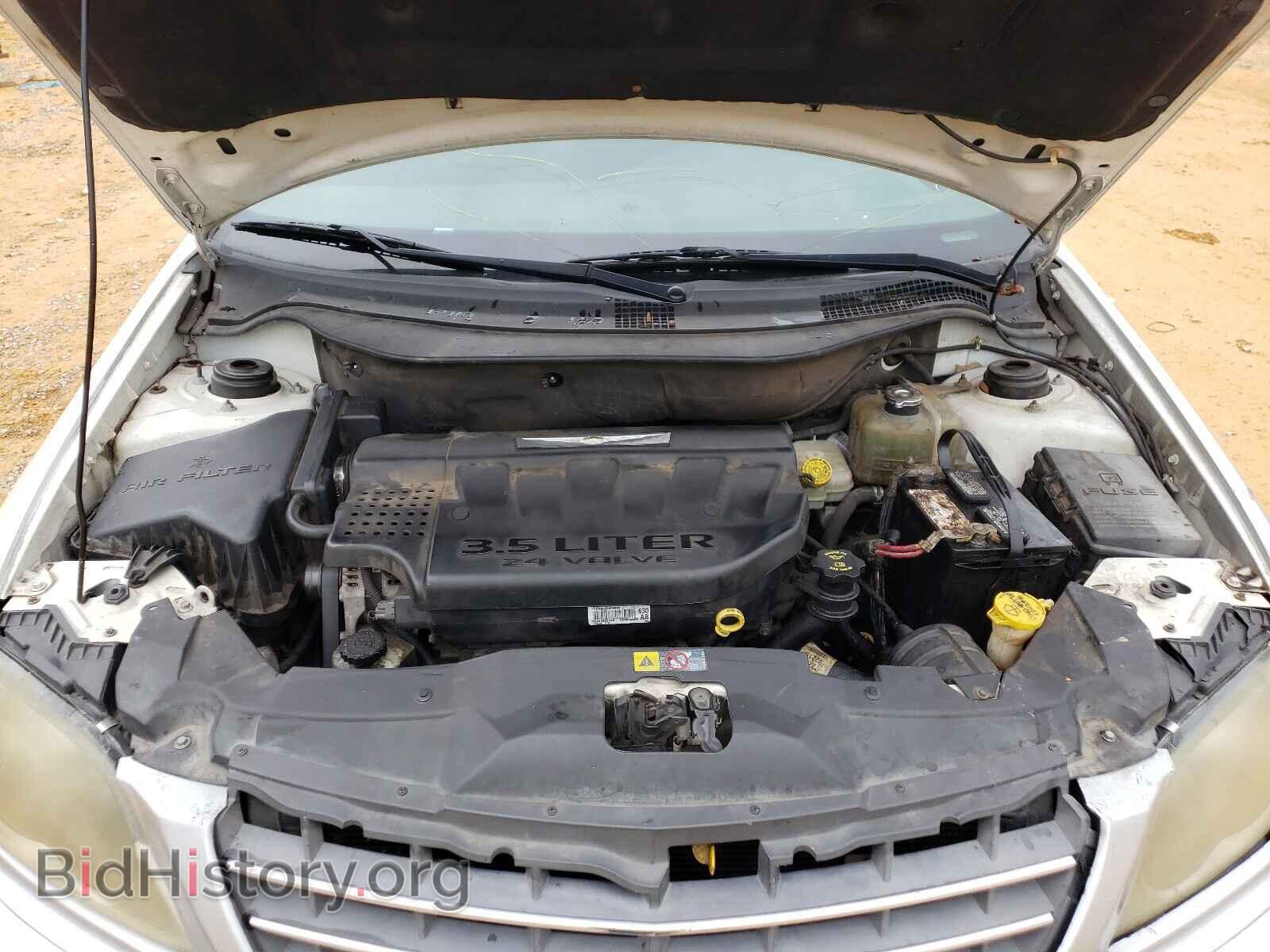 2006 CHRYSLER PACIFICA - VIN: 2A4GM68476R777457 - Фото 7