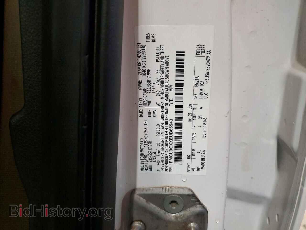 2014 FORD ESCAPE - VIN: 1FMCU9GXXEUB65543 - Фото 14