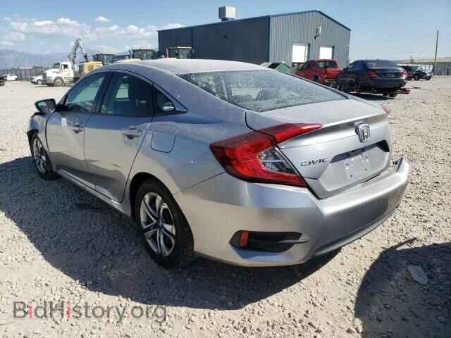 2017 HONDA CIVIC - VIN: 2HGFC2F55HH562744 - Photo 3