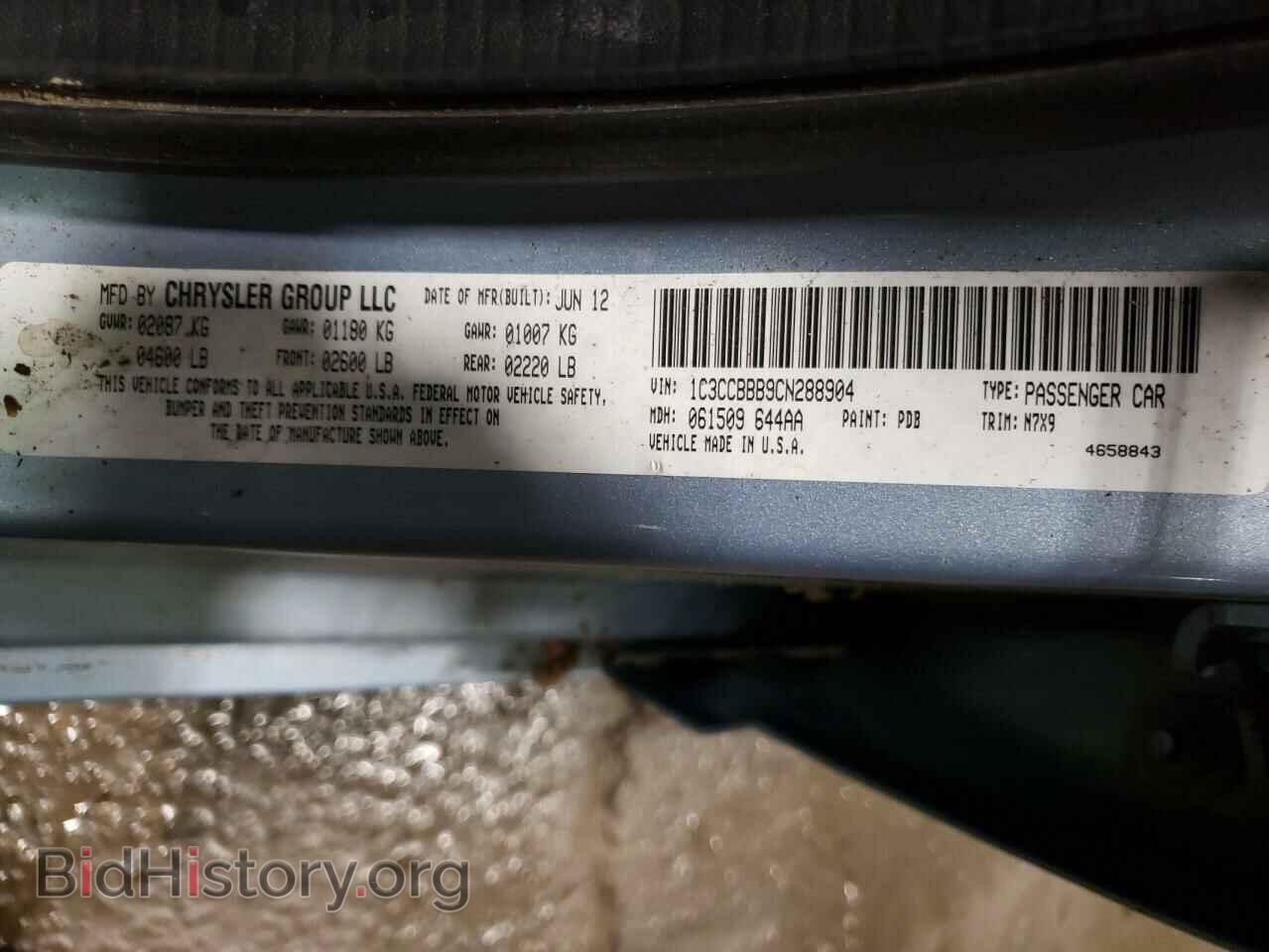 2012 CHRYSLER 200 - VIN: 1C3CCBBB9CN288904 - Photo 12