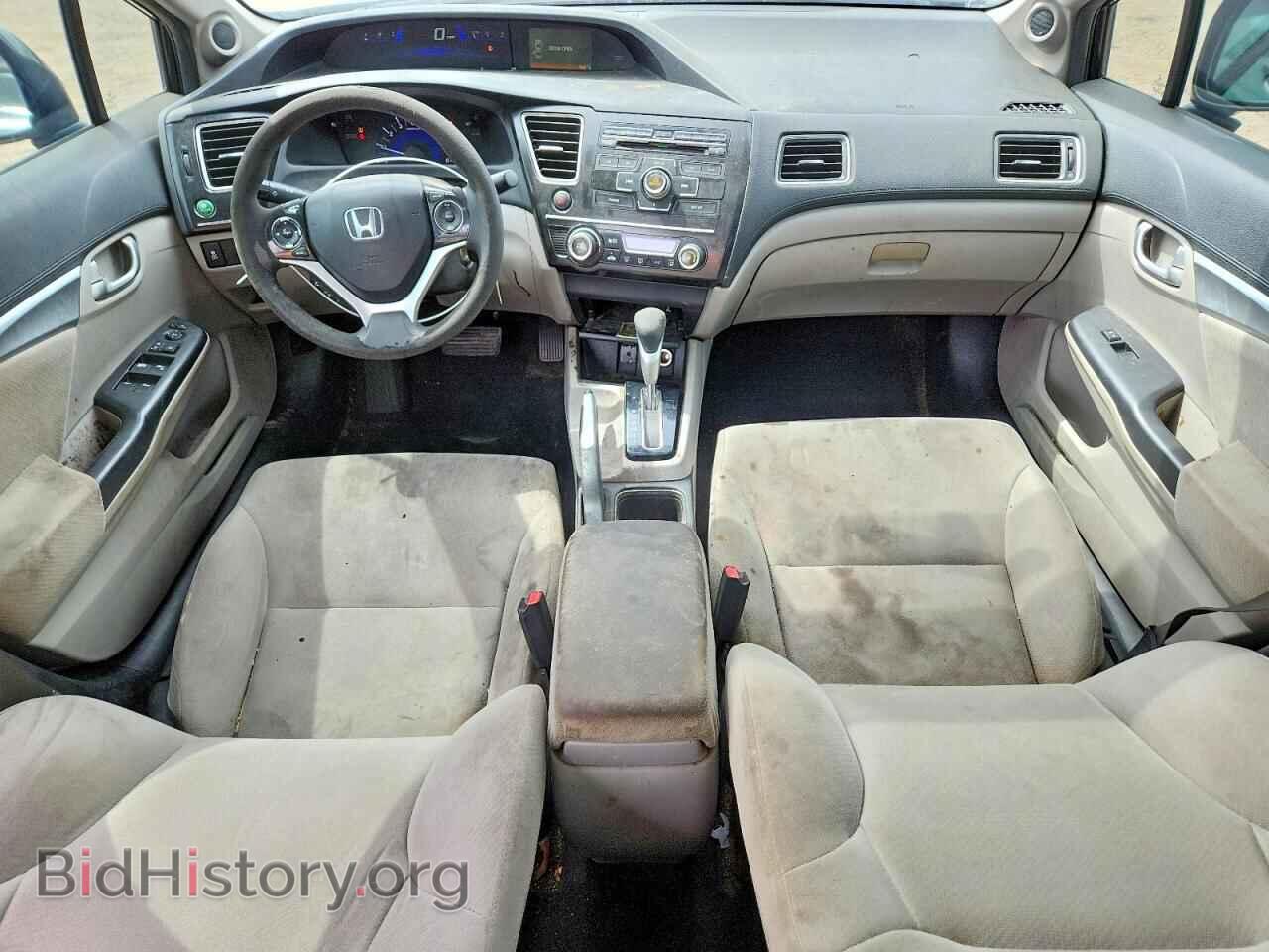 2013 HONDA CIVIC - VIN: 2HGFB2F81DH532020 - Photo 8
