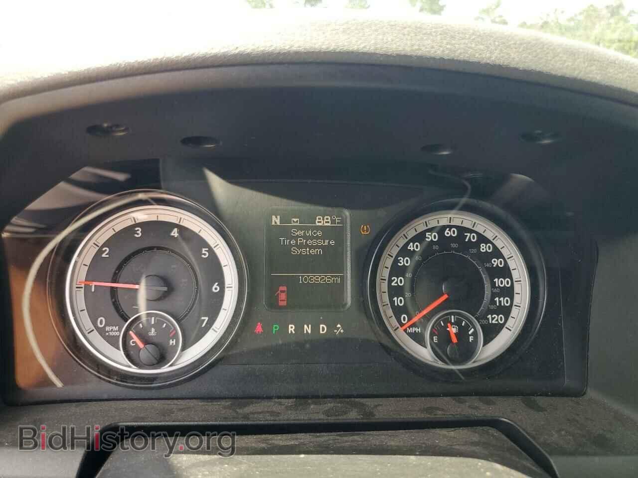 2015 RAM 1500 - VIN: 1C6RR6GT5FS518190 - Фото 9