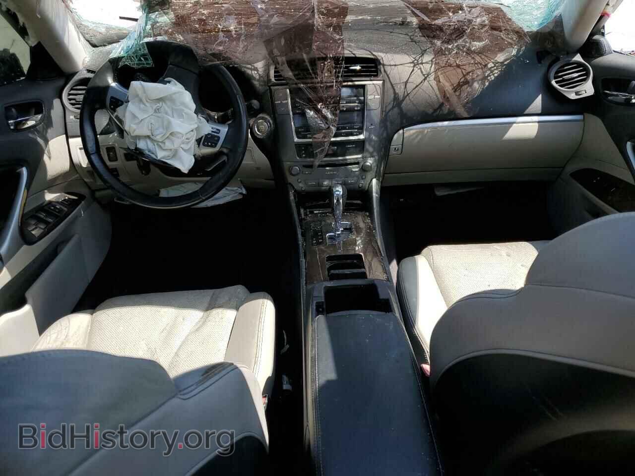2013 LEXUS IS - VIN: JTHCF5C26D5062323 - Photo 8