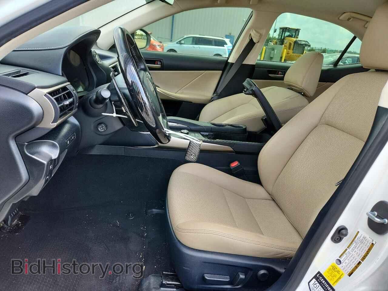 2020 LEXUS IS - VIN: JTHDA1D21L5106561 - Photo 7