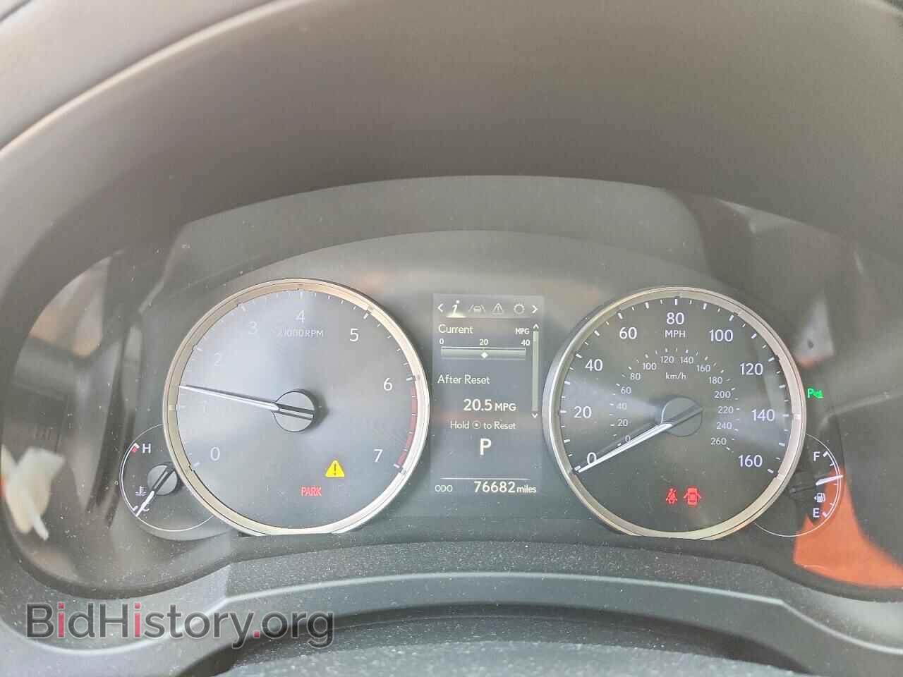 2020 LEXUS IS - VIN: JTHDA1D21L5106561 - Photo 9