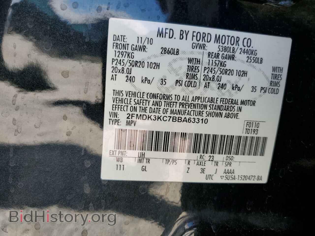 2011 FORD EDGE - VIN: 2FMDK3KC7BBA63310 - Фото 12