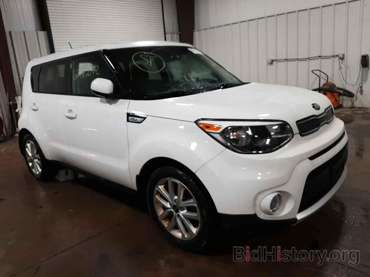 Photo KNDJP3A55H7489333 - KIA SOUL 2017