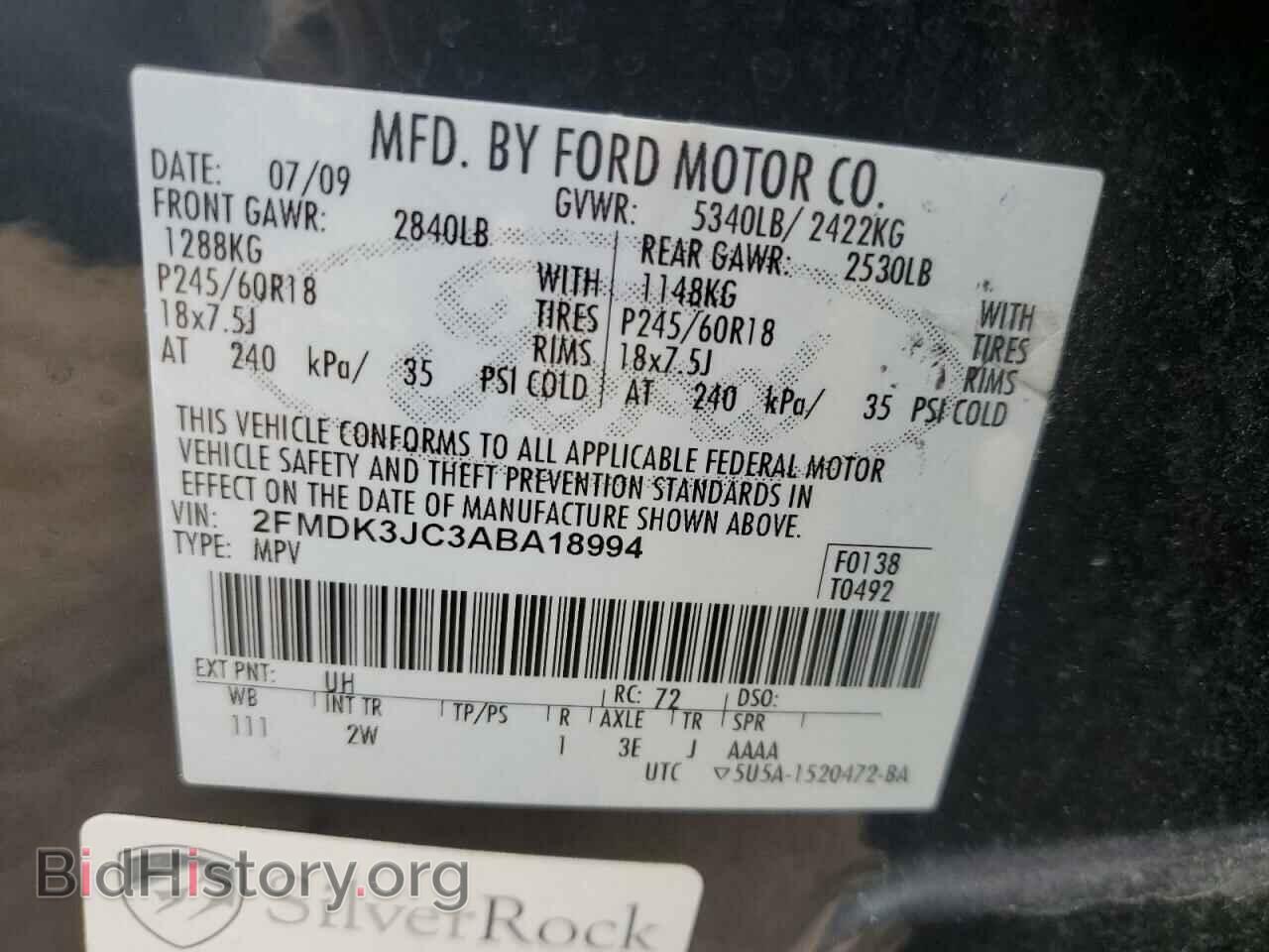 2010 FORD EDGE - VIN: 2FMDK3JC3ABA18994 - Photo 12