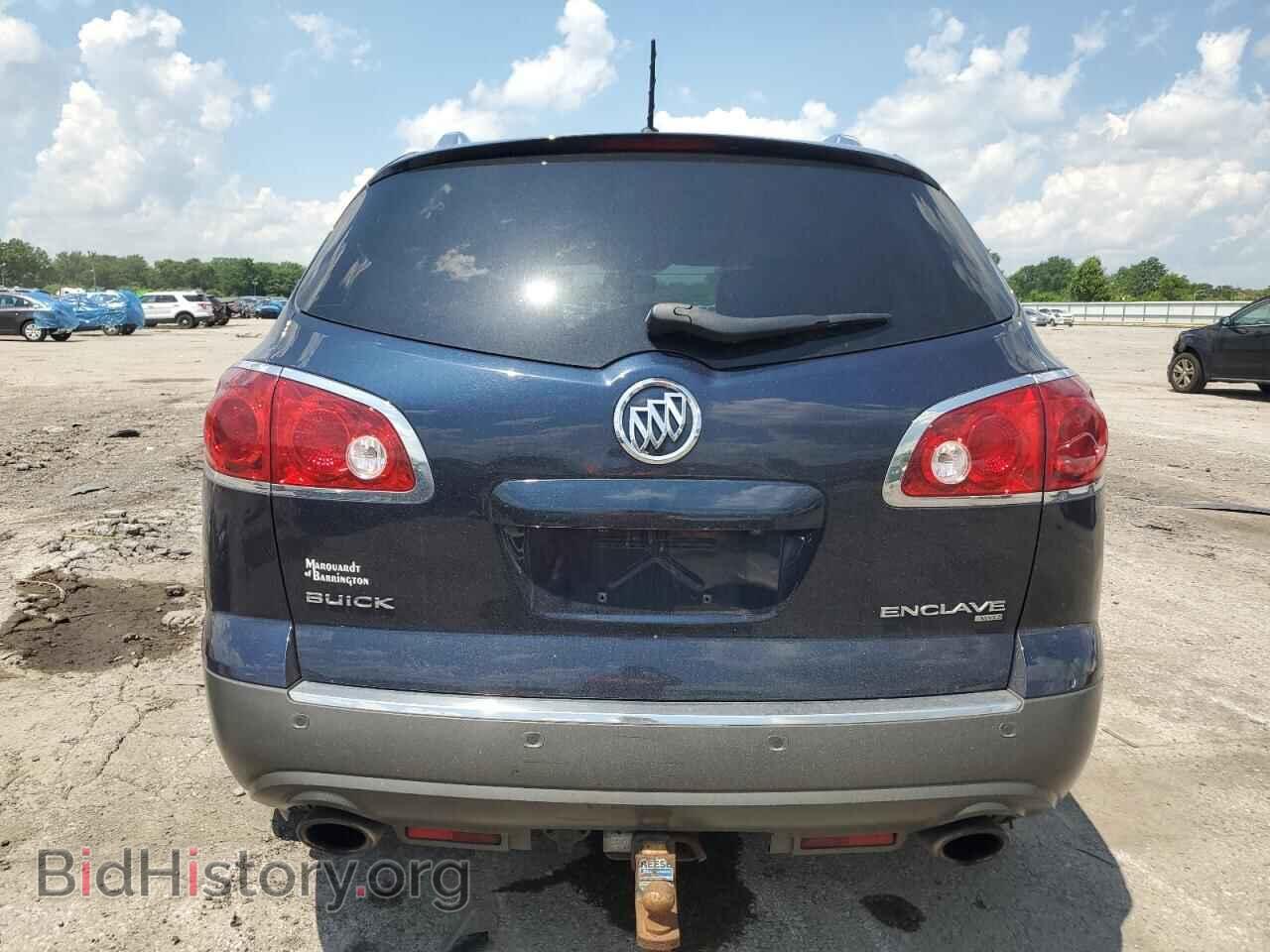2012 BUICK ENCLAVE - VIN: 5GAKVCED3CJ344574 - Photo 6