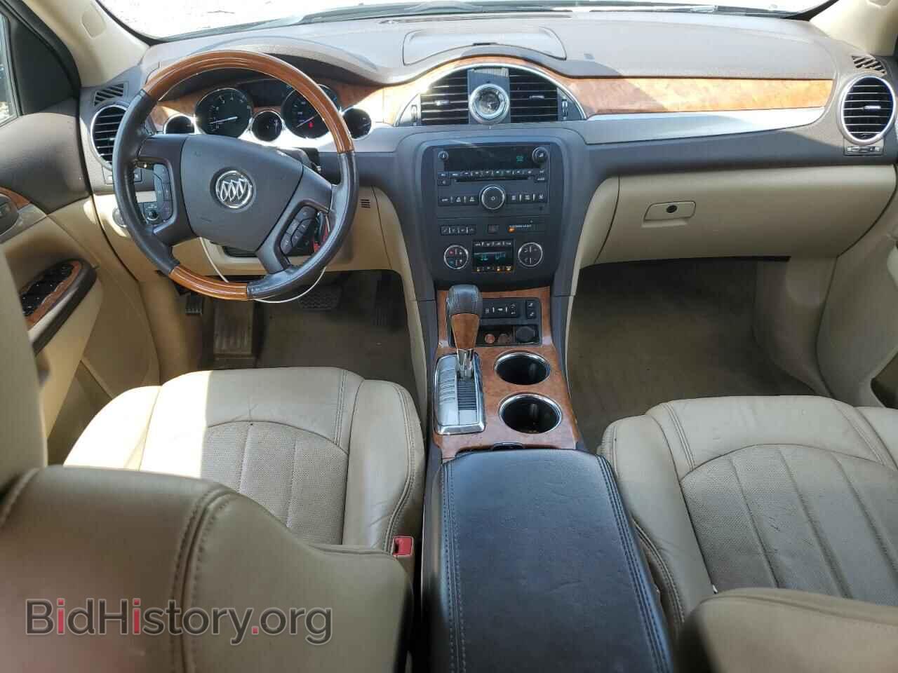 2012 BUICK ENCLAVE - VIN: 5GAKVCED3CJ344574 - Photo 8