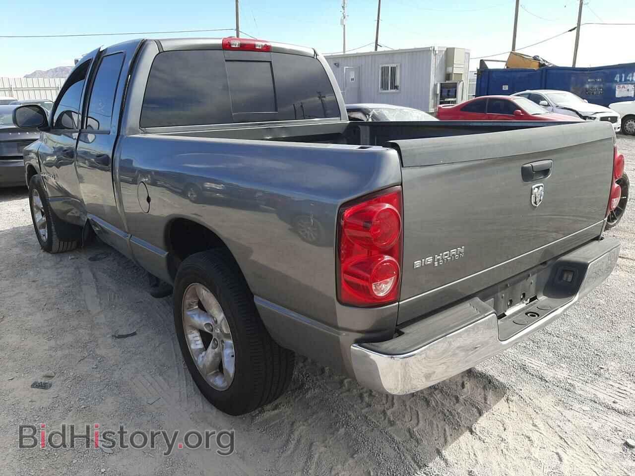 2007 DODGE RAM 1500 - VIN: 1D7HA18267S266252 - Фото 3