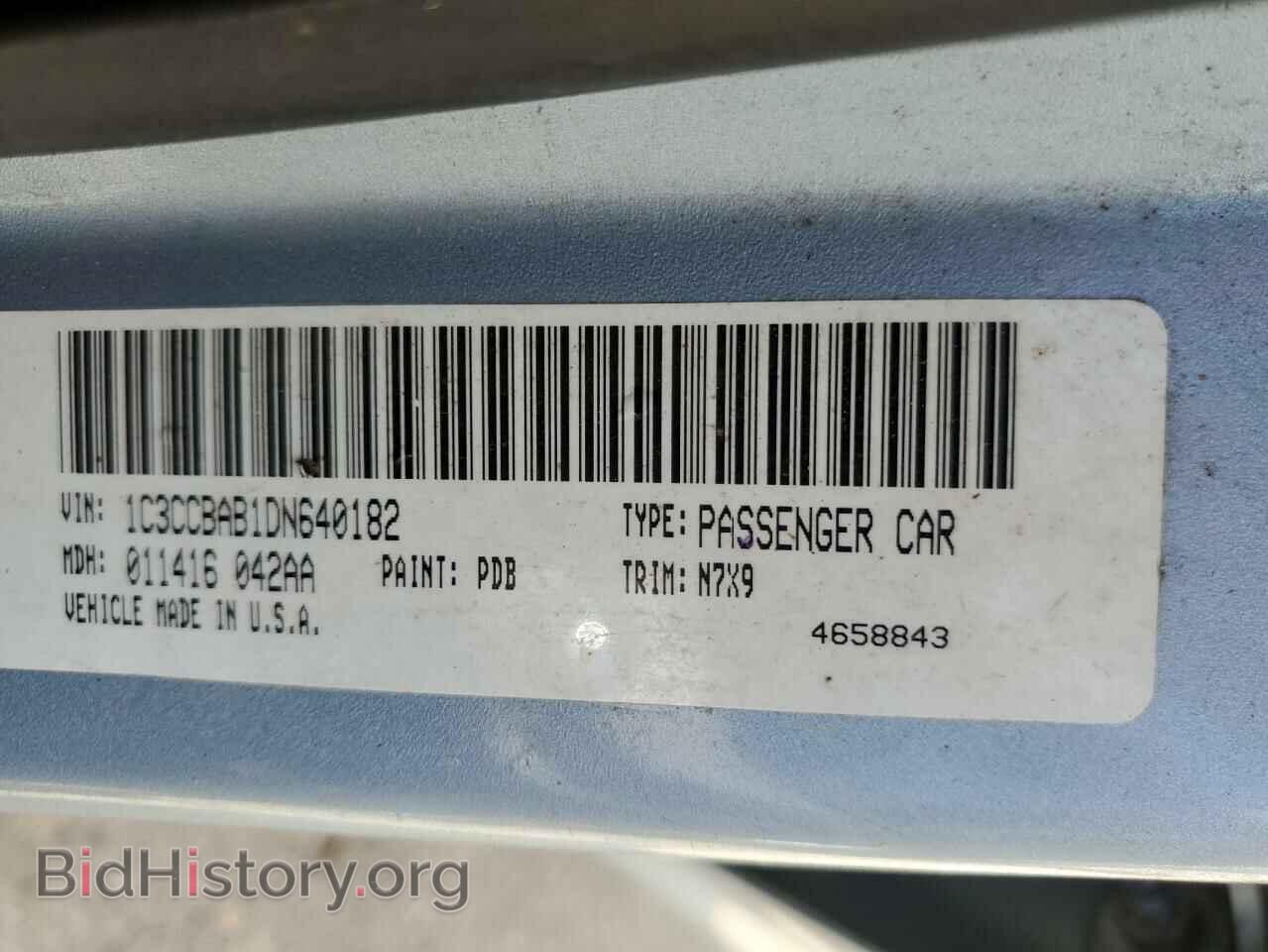 2013 CHRYSLER 200 - VIN: 1C3CCBAB1DN640182 - Фото 12