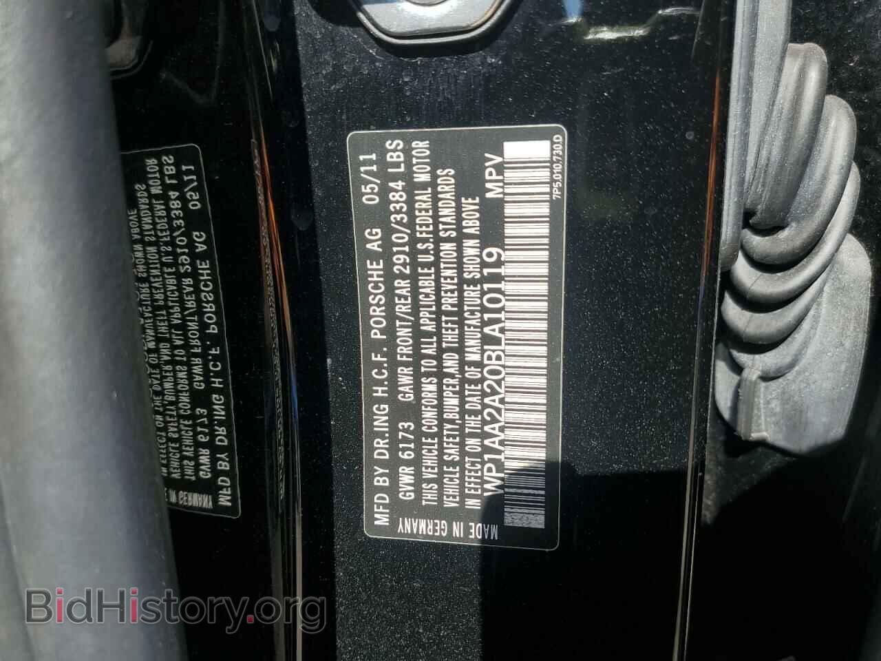 2011 PORSCHE CAYENNE - VIN: WP1AA2A20BLA10119 - Photo 13