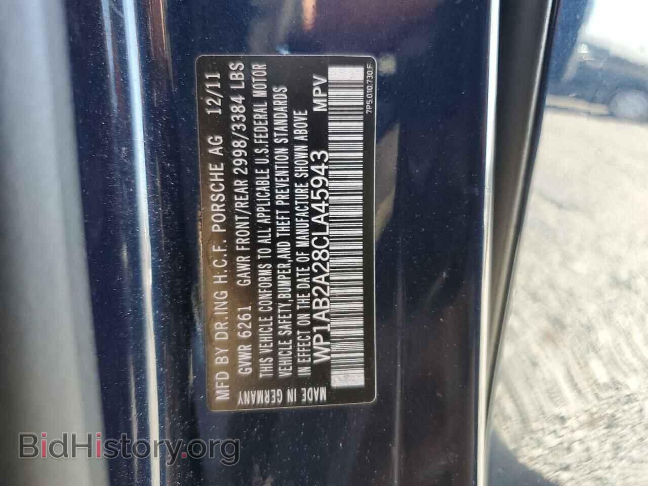 2012 PORSCHE CAYENNE - VIN: WP1AB2A28CLA45943 - Фото 10
