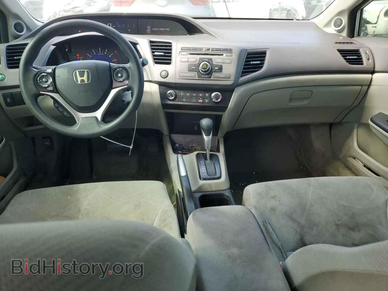 2012 HONDA CIVIC - VIN: 2HGFB2F87CH319801 - Фото 8