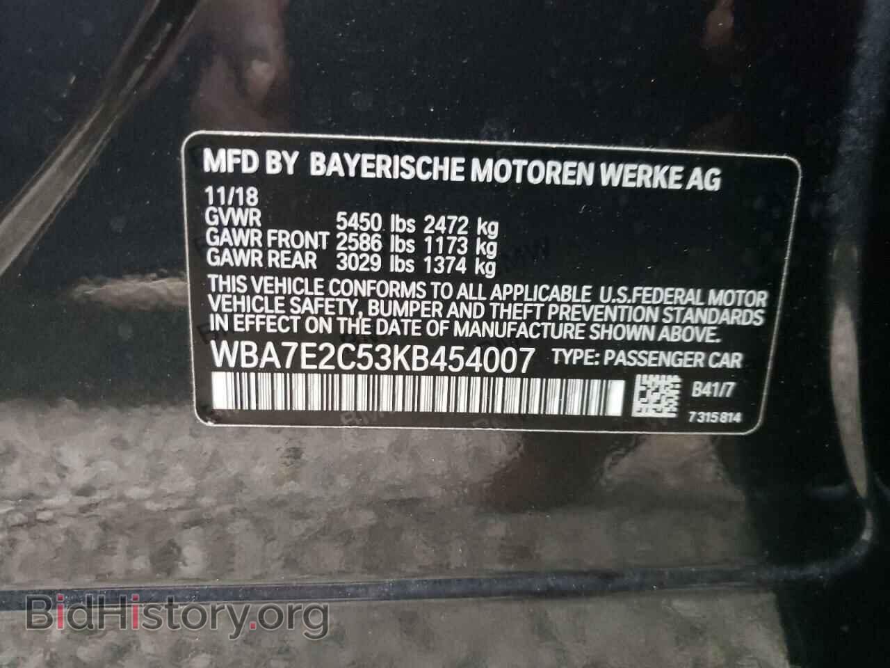 2019 BMW 7 SERIES - VIN: WBA7E2C53KB454007 - Фото 10