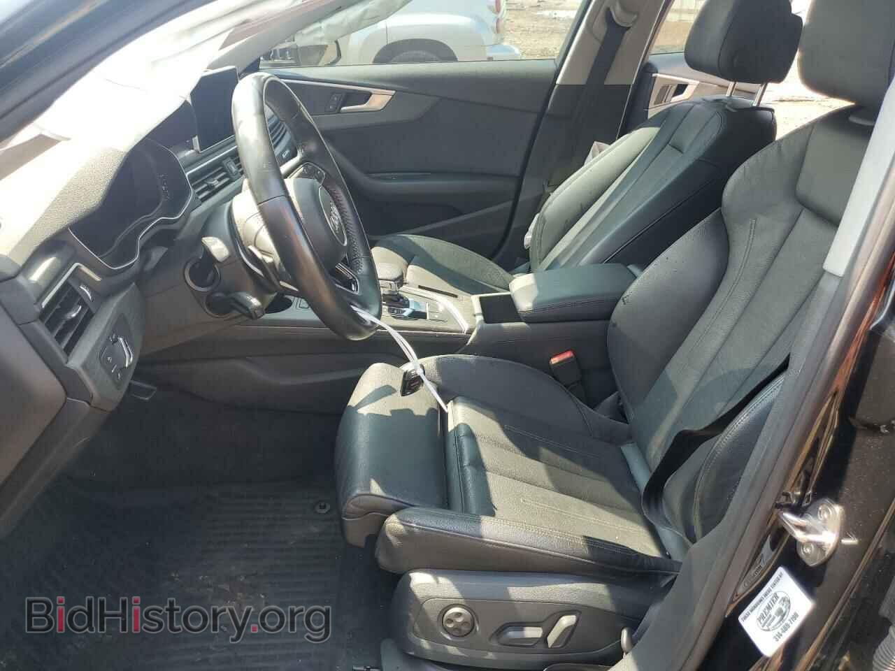 2017 AUDI A4 - VIN: WAUDNAF43HN045478 - Фото 7