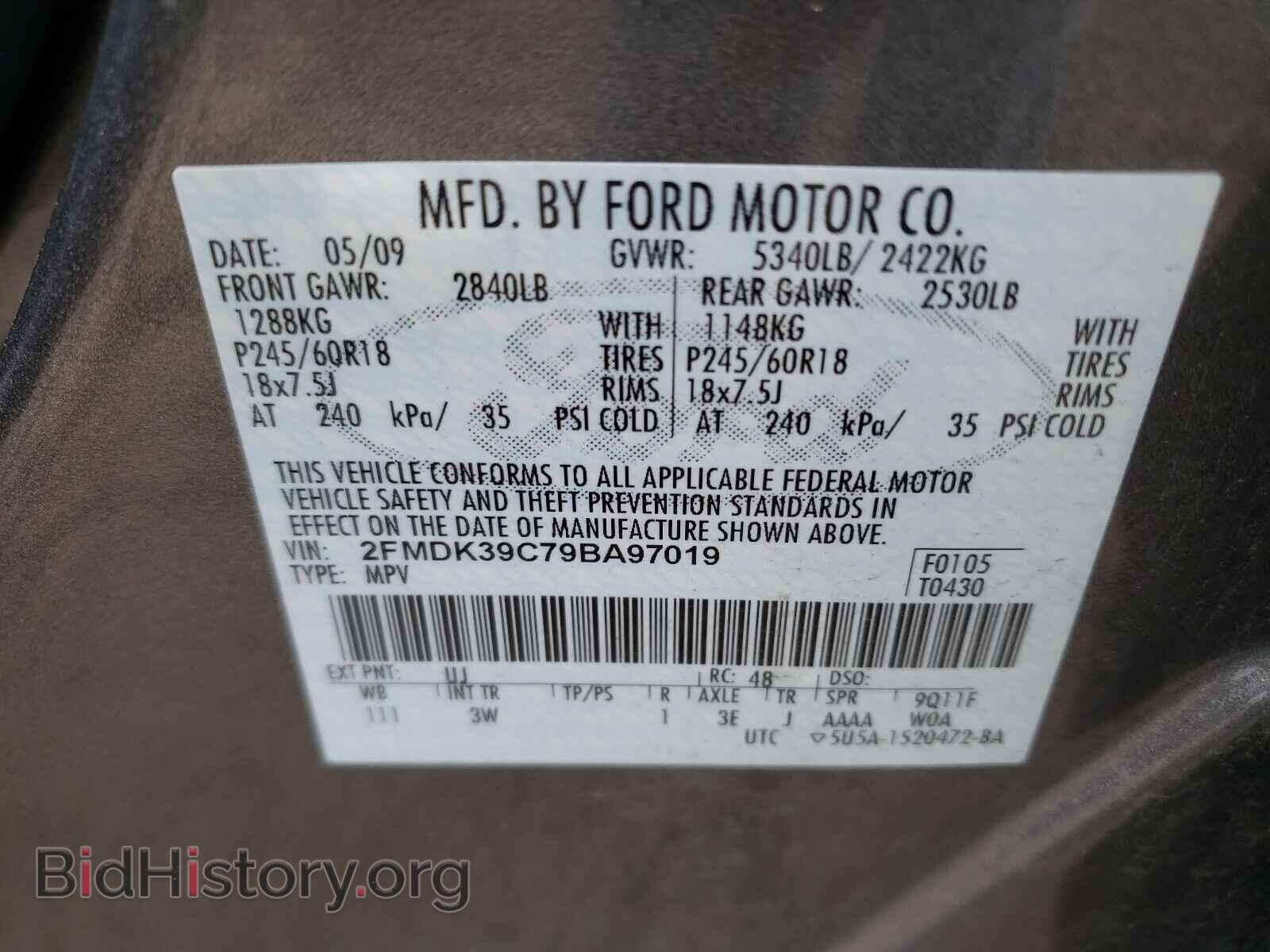 2009 FORD EDGE - VIN: 2FMDK39C79BA97019 - Фото 10