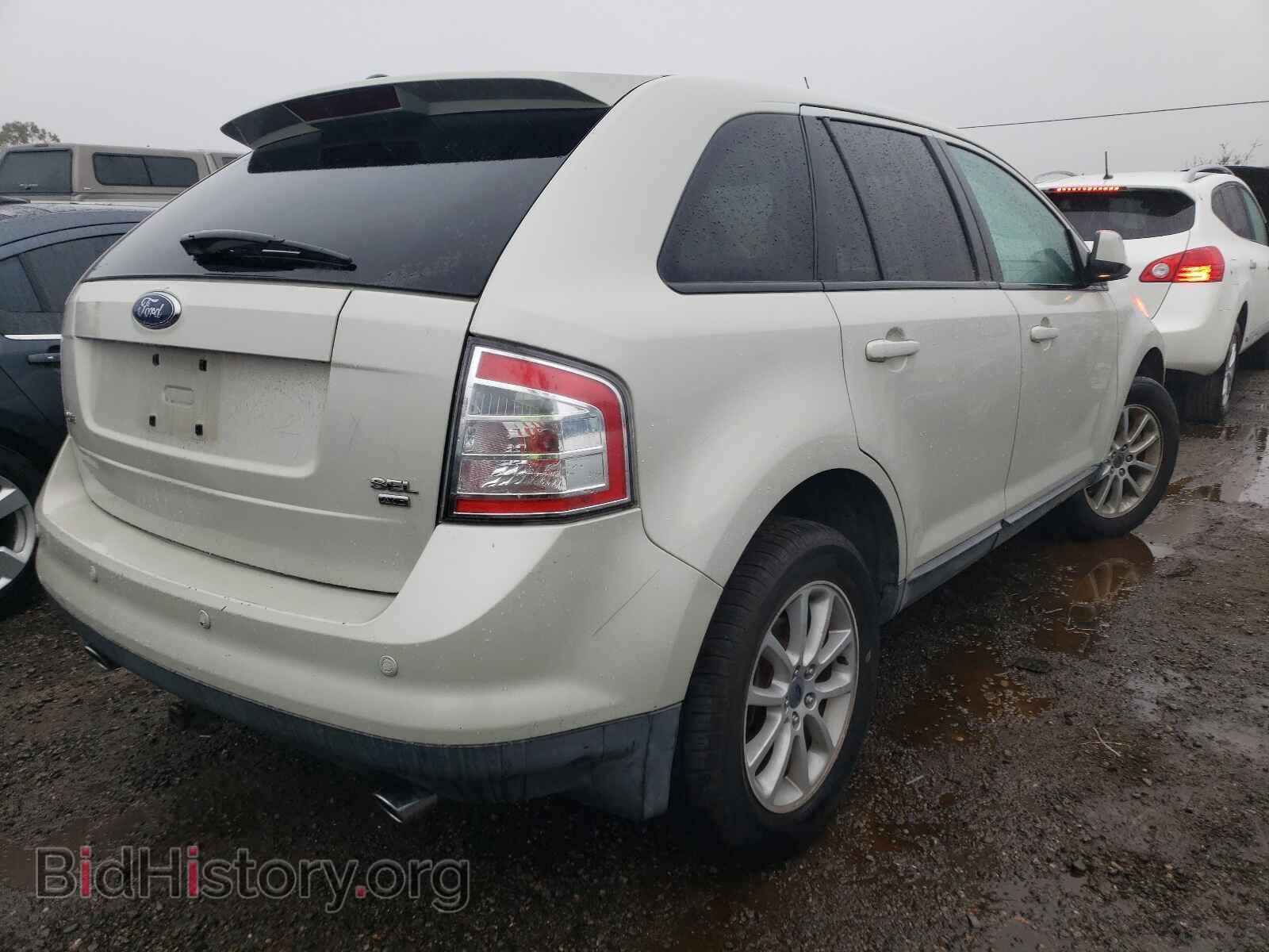 2007 FORD EDGE - VIN: 2FMDK48C17BA79877 - Photo 4